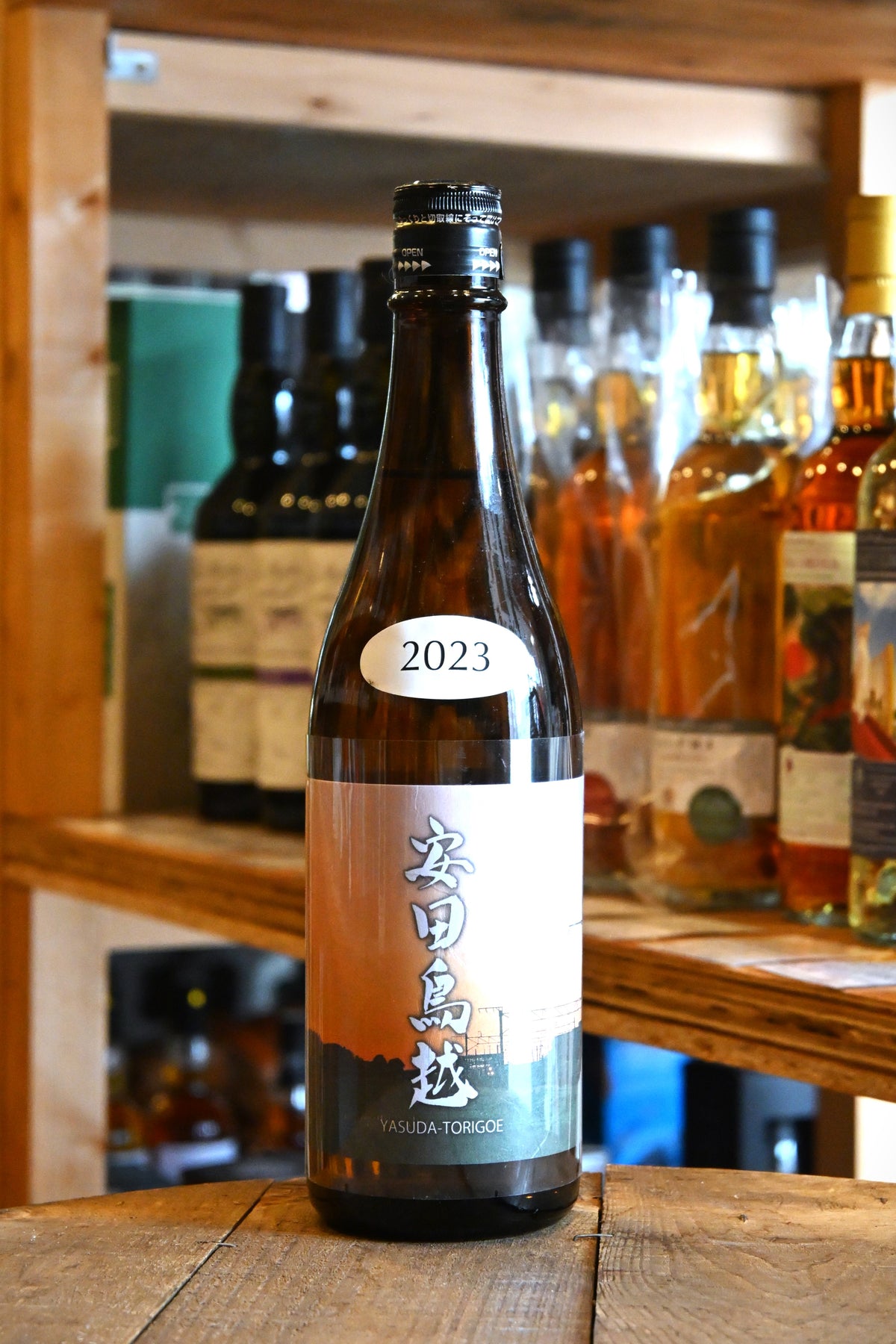 あべ 安田鳥越 2023