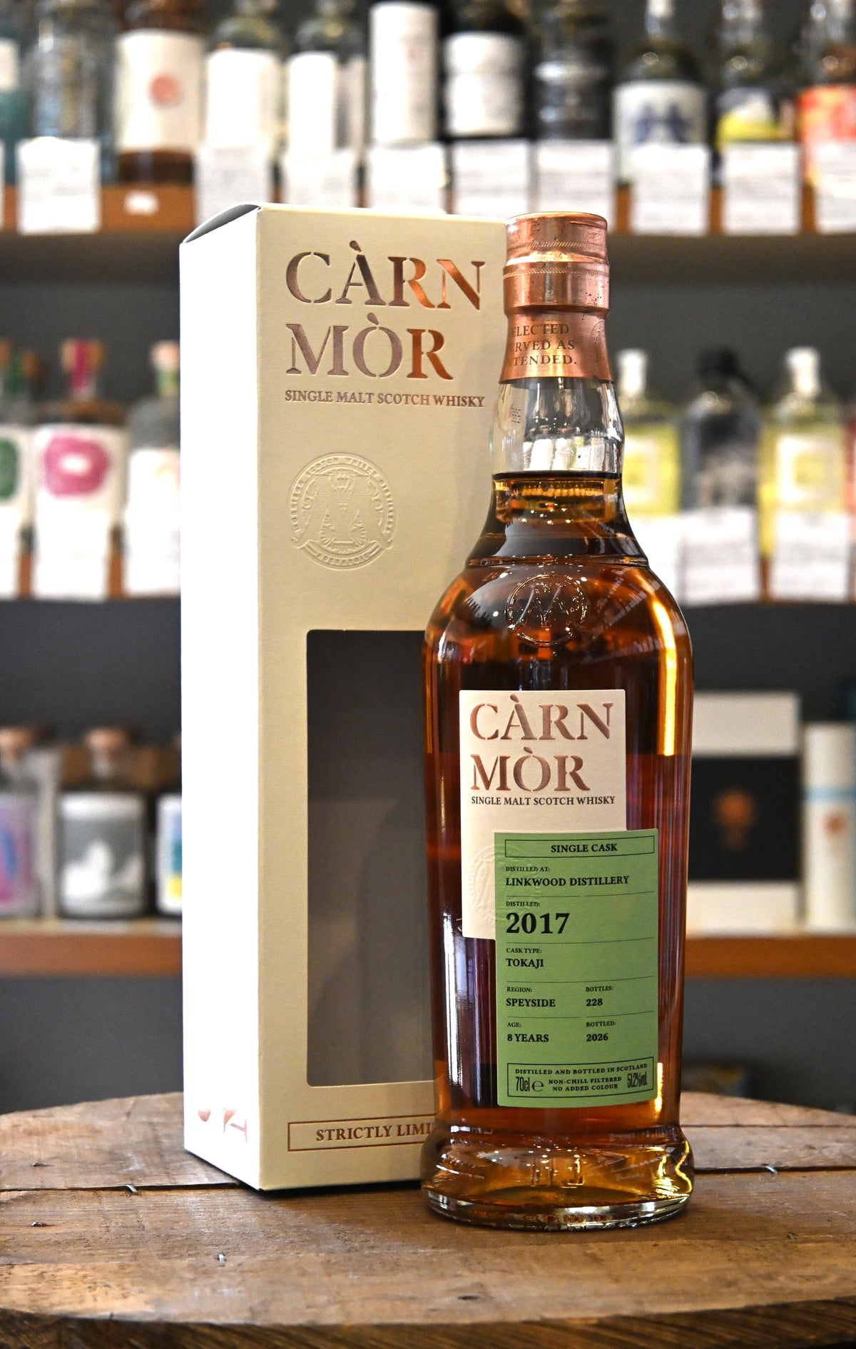 カーンモア ストリクトリーリミテッド リンクウッド 2017年 Carn Mor Strictly Limited Linkwood 2017Y