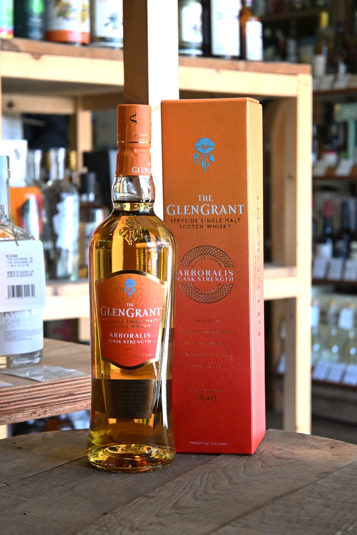 グレングラント アルボラリス カスクストレングス Glen Grant Arboralis Cask Strength