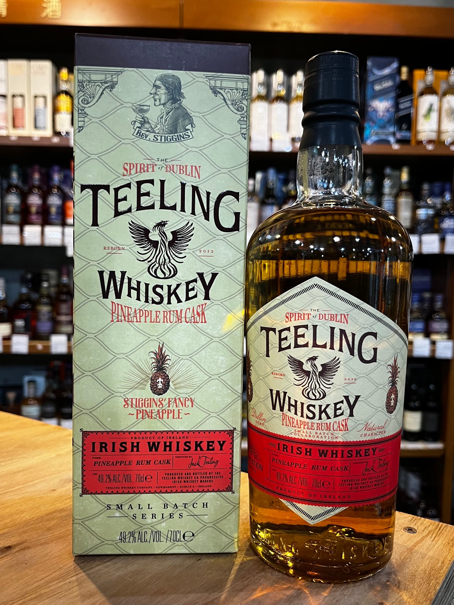 TEELING “SMALL BATCH COLLABORATION” PINEAPPLE RUM CASK ティーリング スモールバッチコレクション バイナップルラムカスク