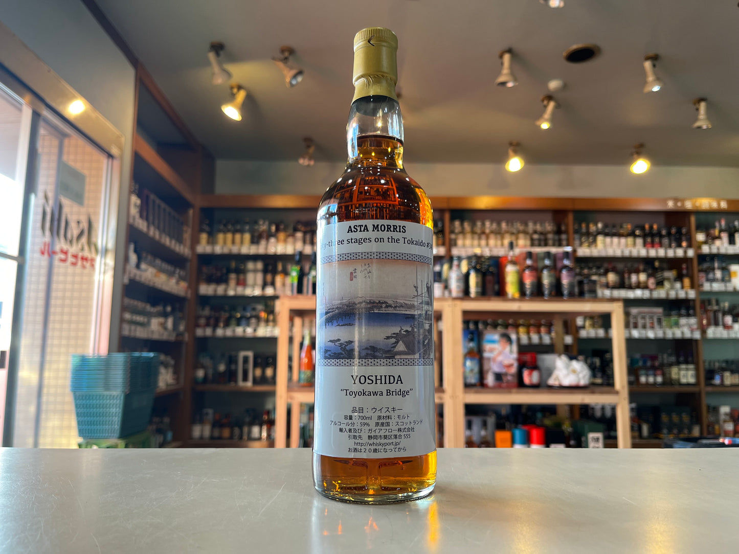 グレンロセス 2015/2023 8年 59.1%「吉田」 GLEN ROTHES 2015/2023 8yo Sherry Cask 59.1% "YOSHIDA"