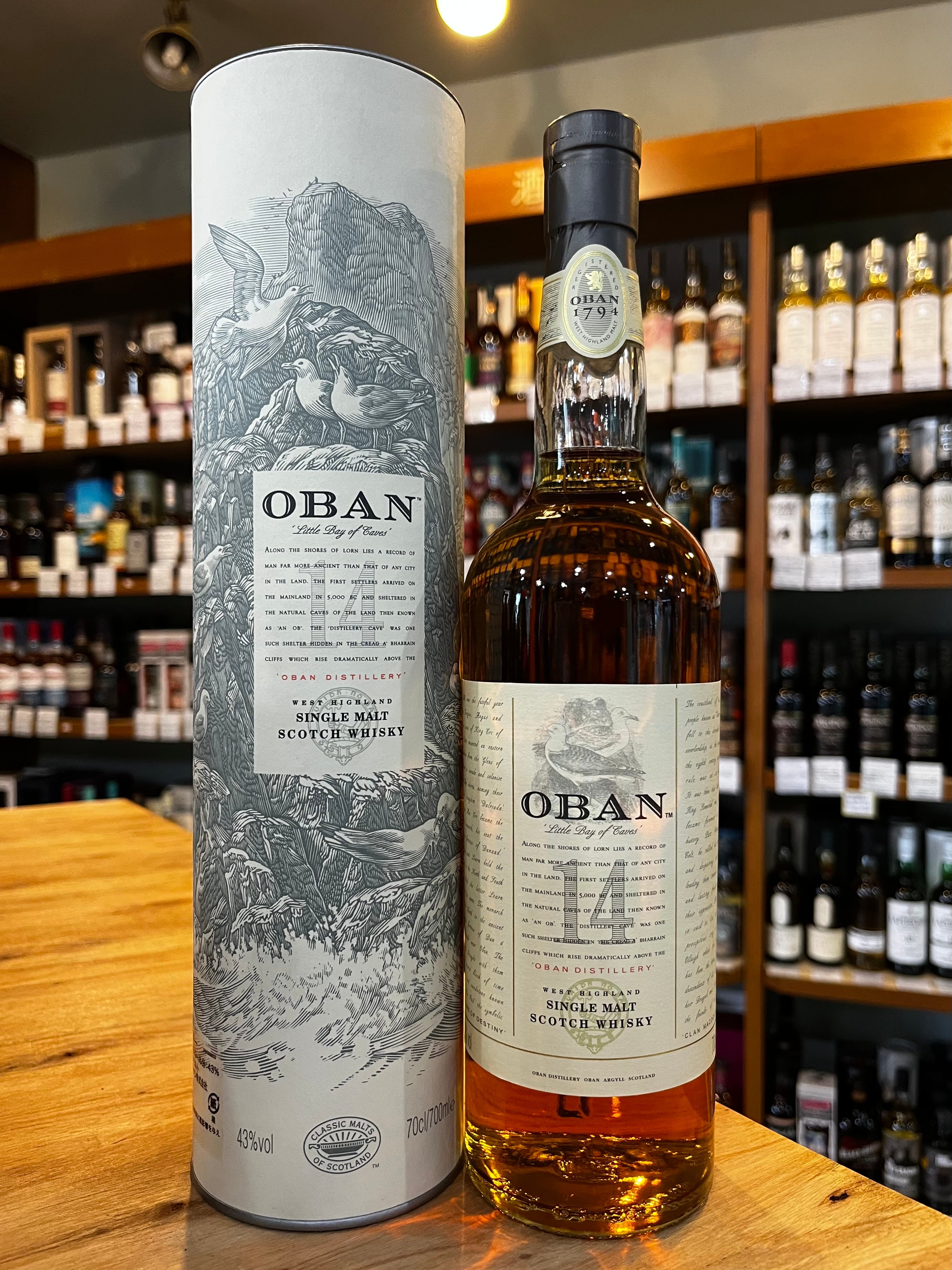 オーバン 14年 OBAN 14 北海道根本商店