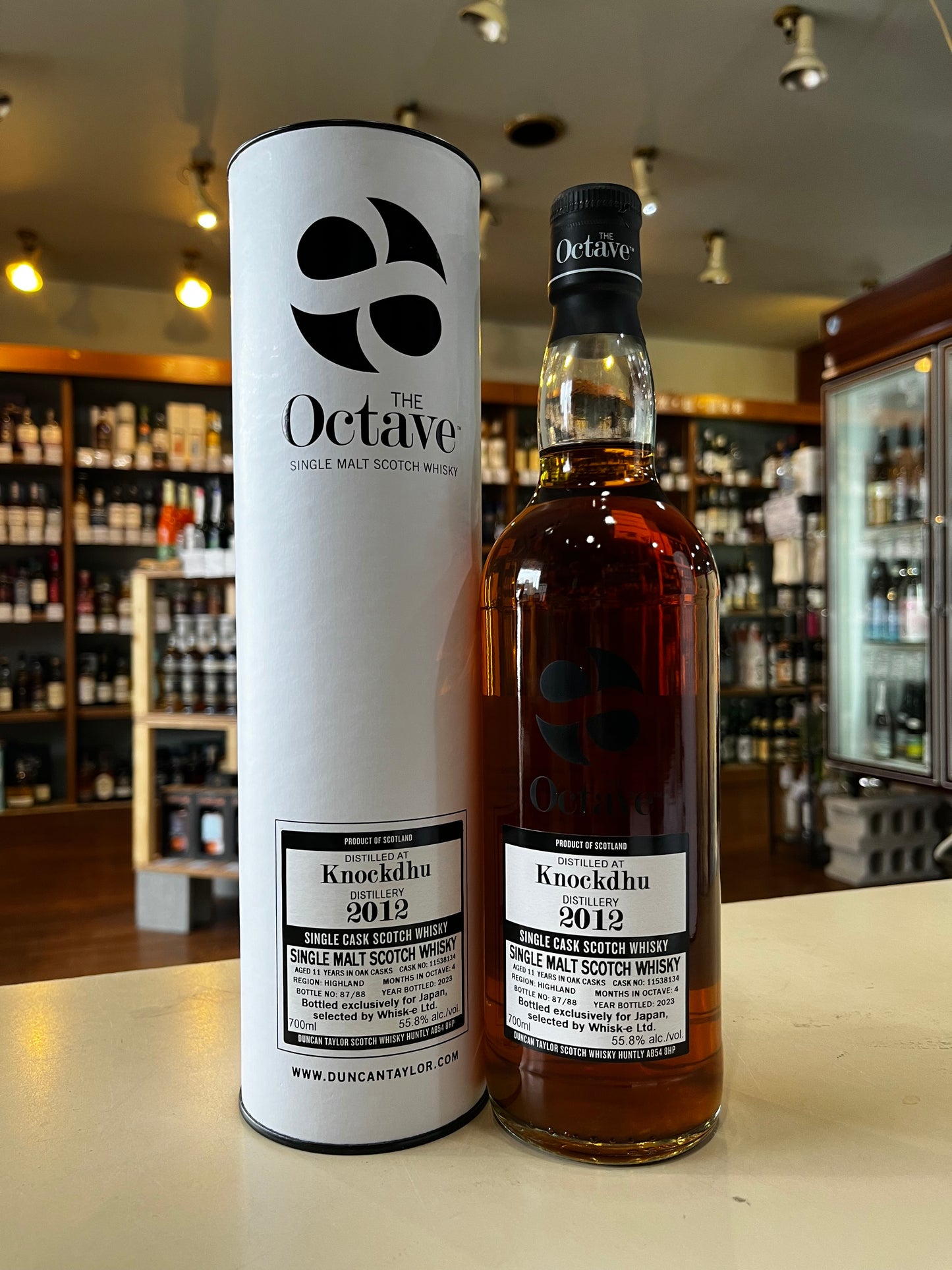 オクタブ ノックデュー2012 OCTAVE Knockdhu 2012