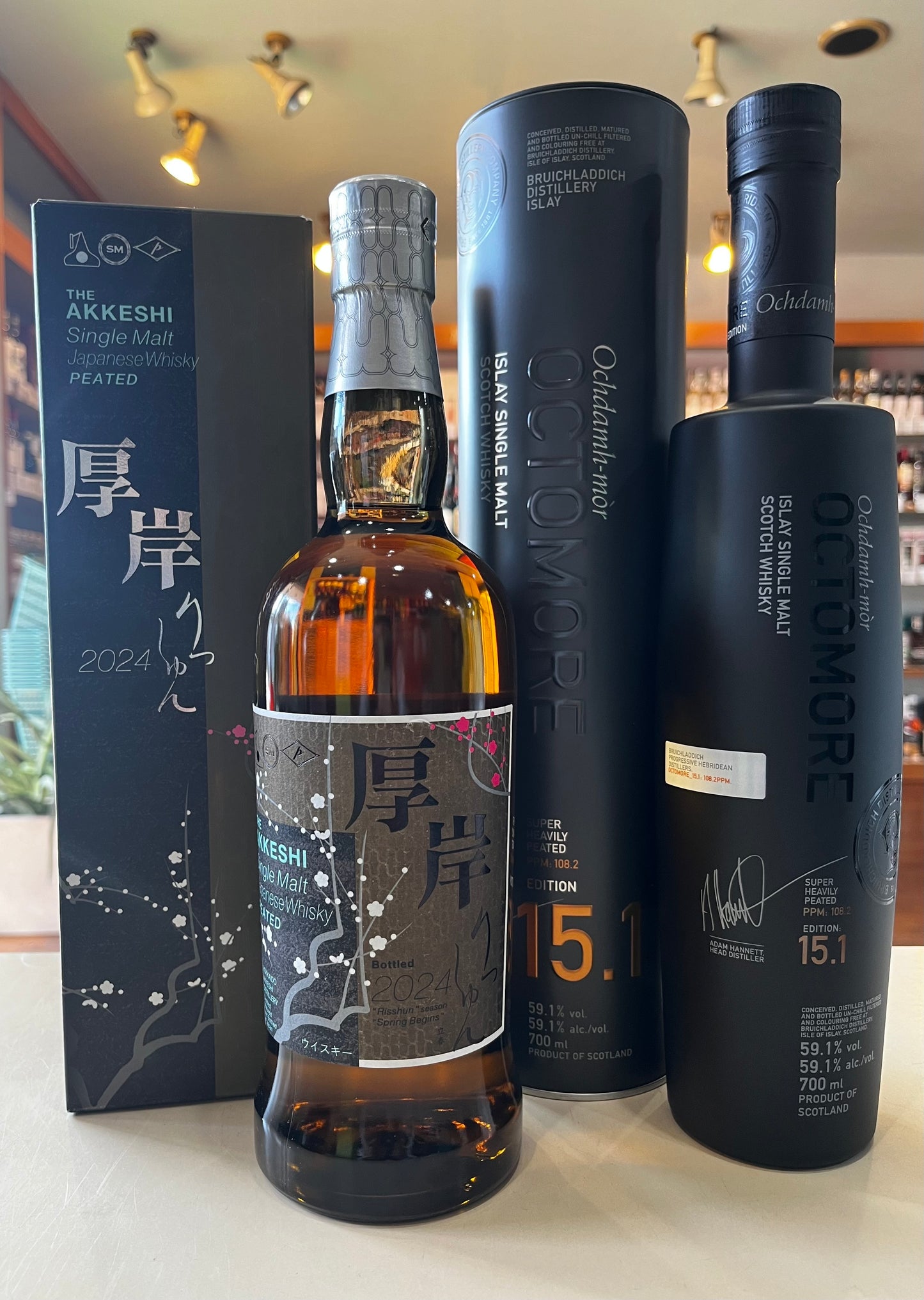 【数量限定】ウイスキー飲み比べセット(厚岸 立春2024、オクトモア15.1)