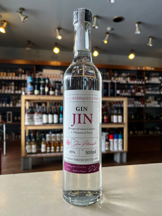 THE HERBALIST YASO JIN ザハーバリスト ヤソジン