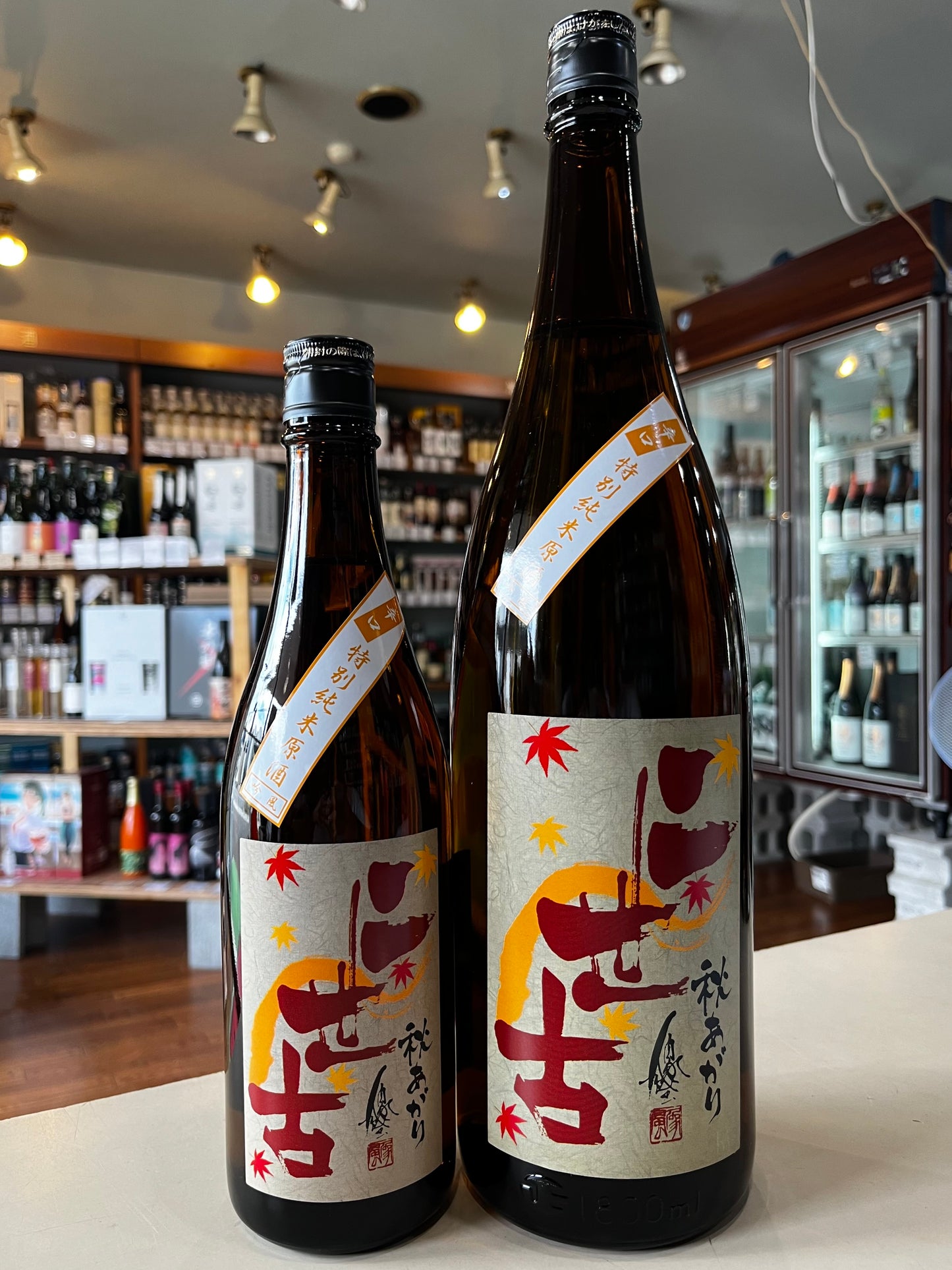 二世古 特別純米原酒 秋あがり 辛口