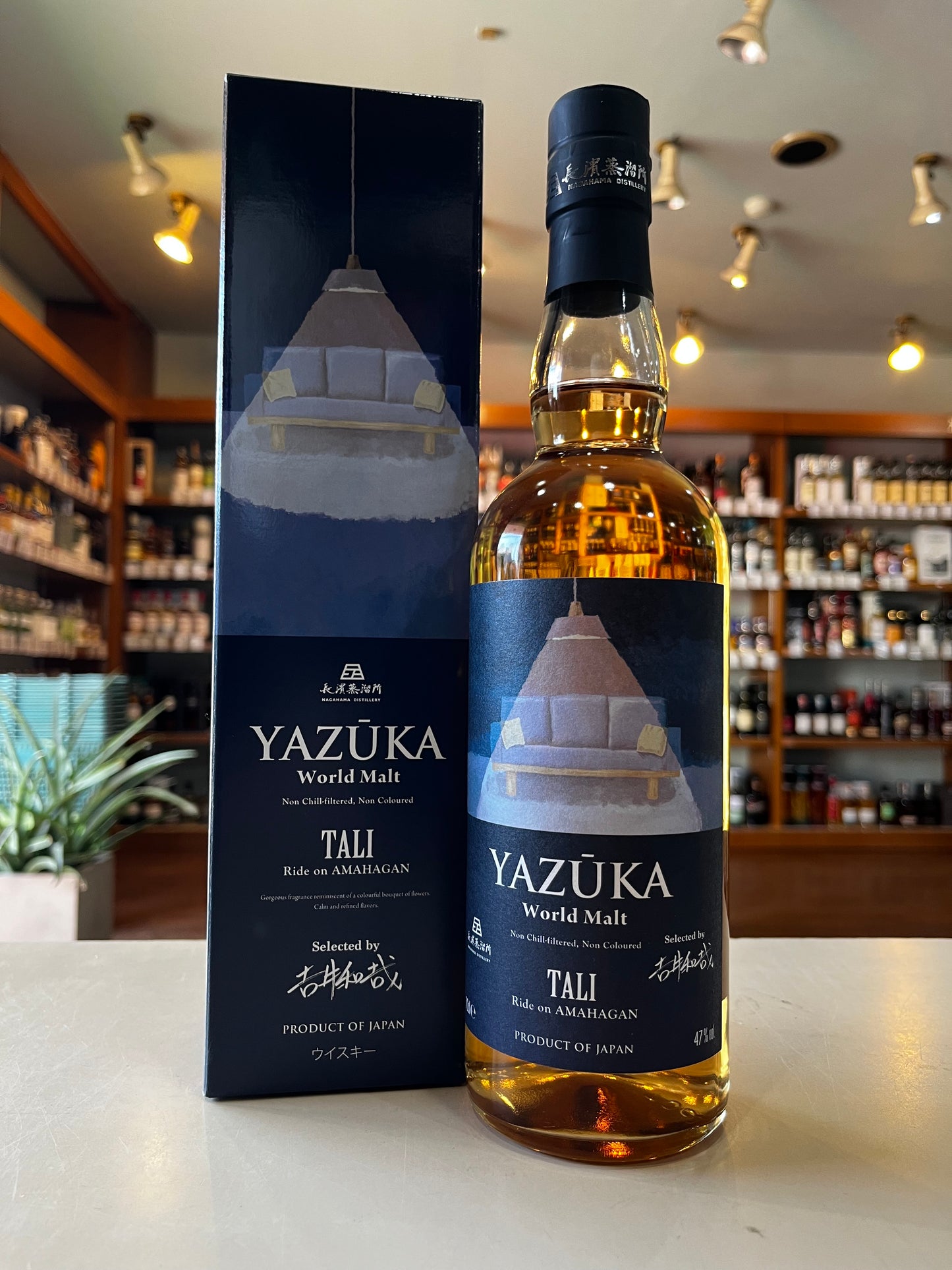 長濱蒸留所 YAZŪKA (ヤズーカ) ワールドモルト”TALI” Ride on AMAHAGAN Selected by 吉井和哉