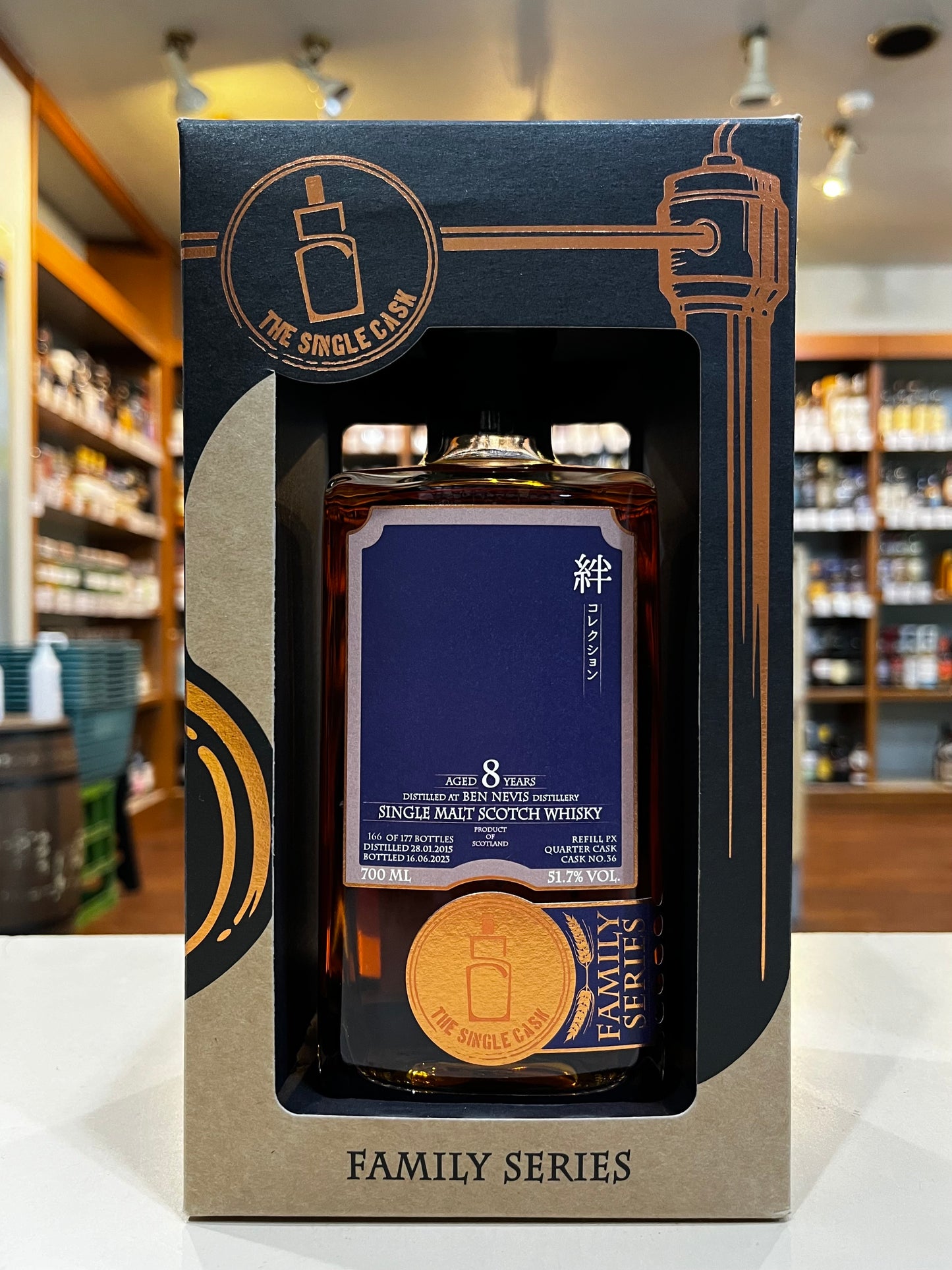 TSC FS Ben Nevis 8 years シングルキャスクジャパン ファミリーシリーズ ベンネヴィス 8年 ウイスキー