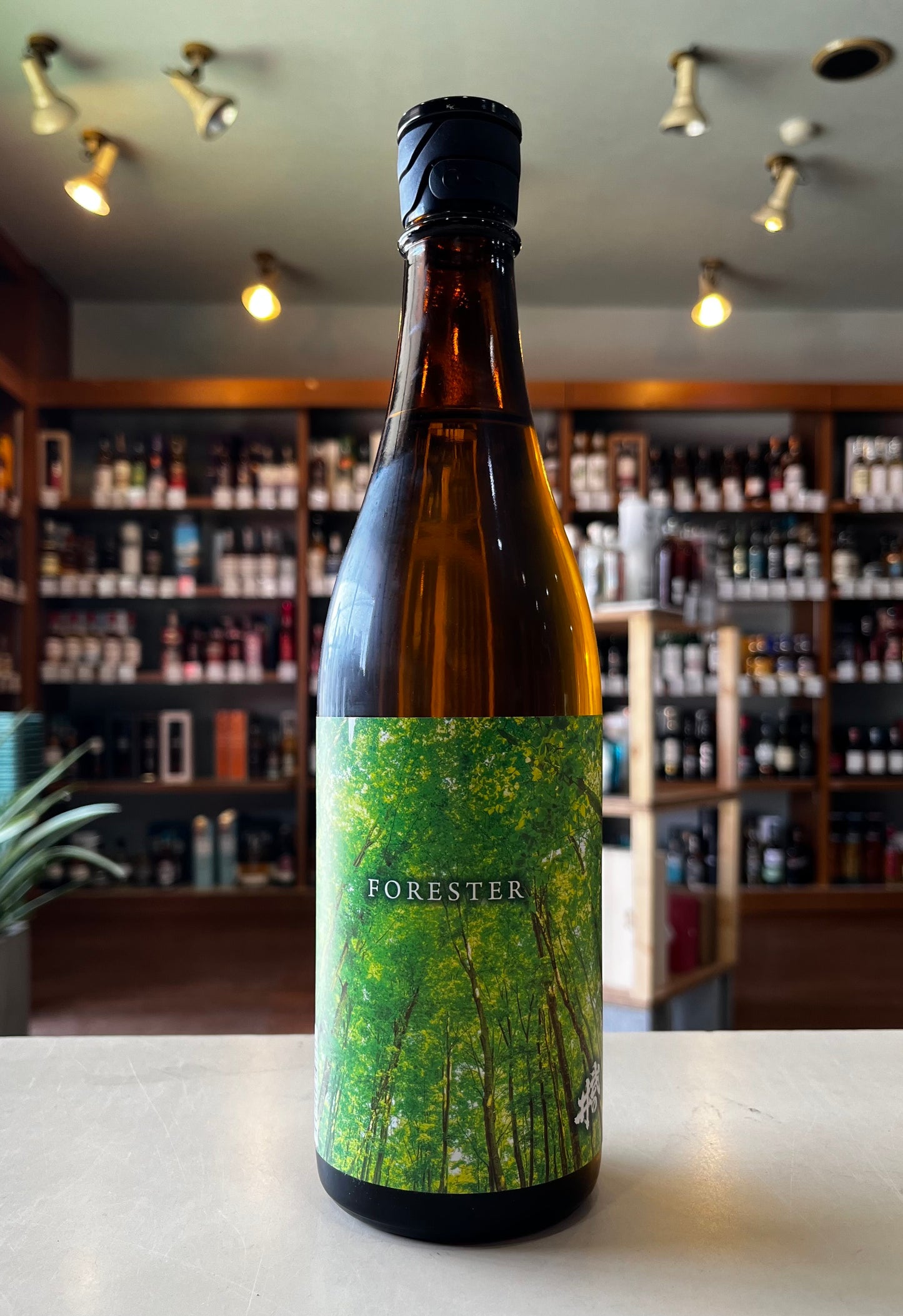武の井 FORESTER 純米酒 生酒