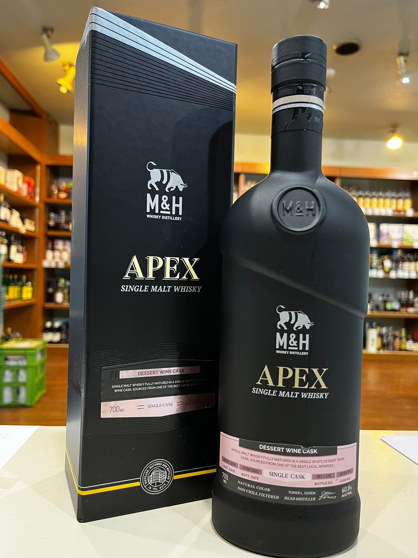 M&H エイパック デザート白ワインカスク M&H APEX DESSERT WINE CASK 100ml