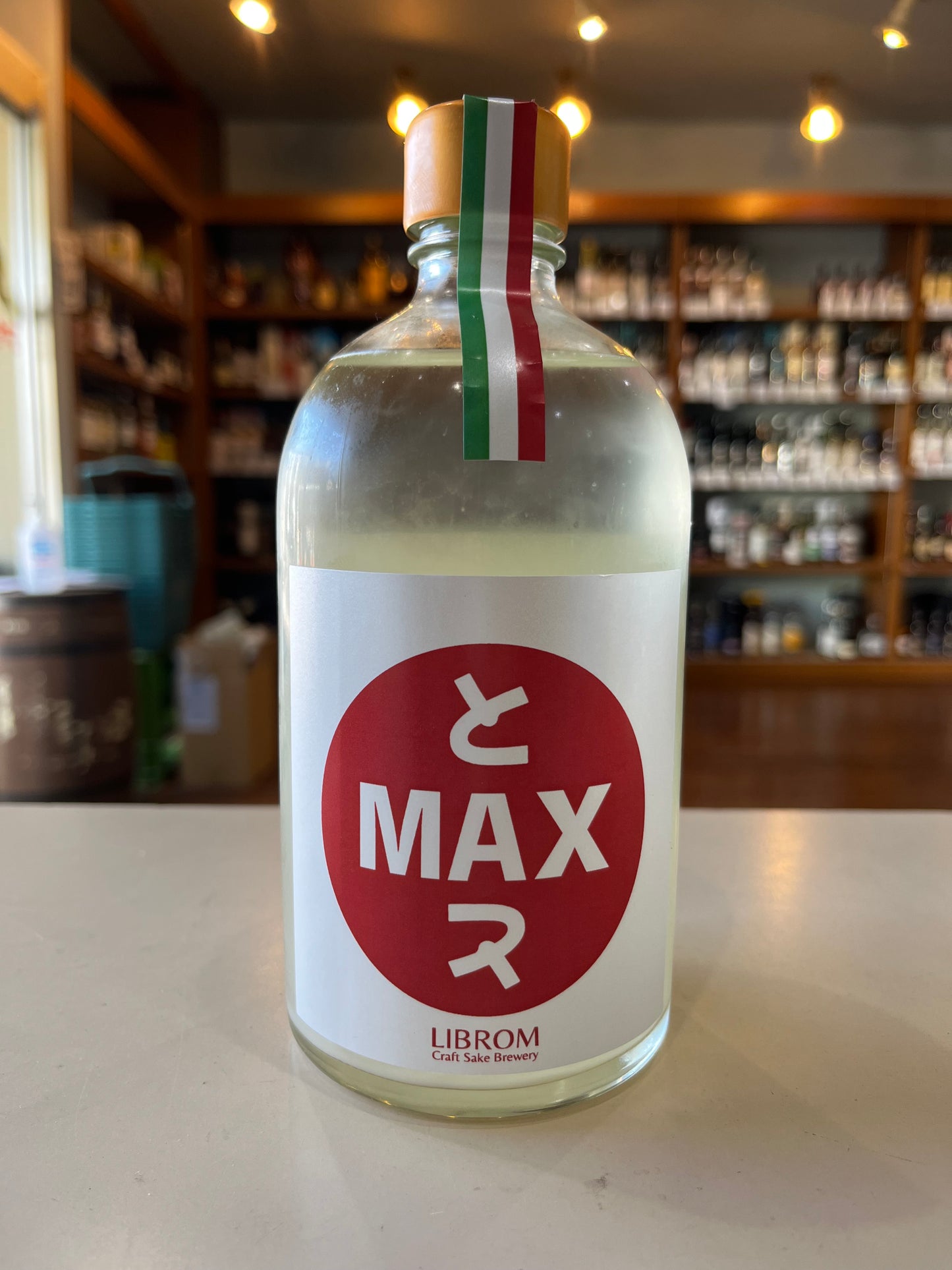 LIBROM TO MAX リブロム と MAX