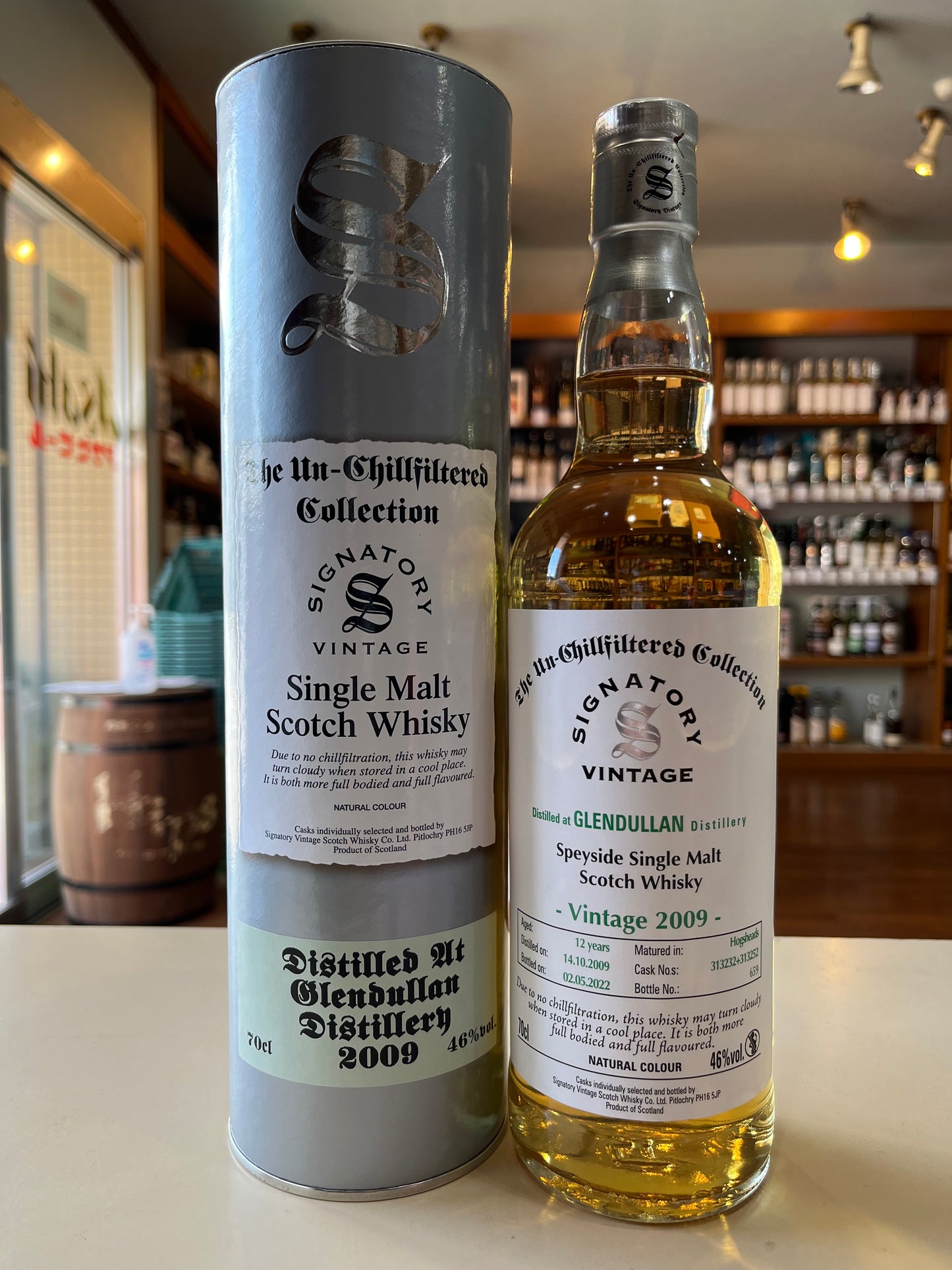 シグナトリー ヴィンテージ アンチルフィルタードコレクション グレンダラン 12年 2009 SIGNATORY VINTAGE Un-chillfiltered Collection GLENDULLAN 12YEARS 2009