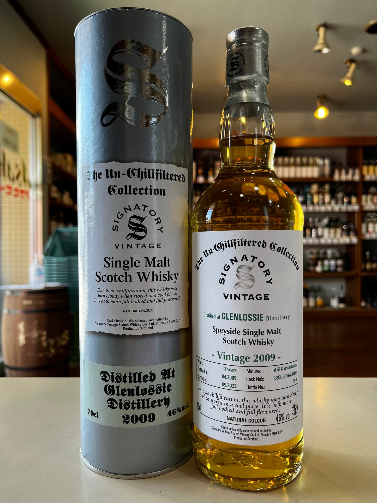 シグナトリー ヴィンテージ アンチルフィルタードコレクション グレンロッシー 13年 2009 SIGNATORY VINTAGE Un-chillfiltered Collection GLENLOSSIE 13YEARS 2009