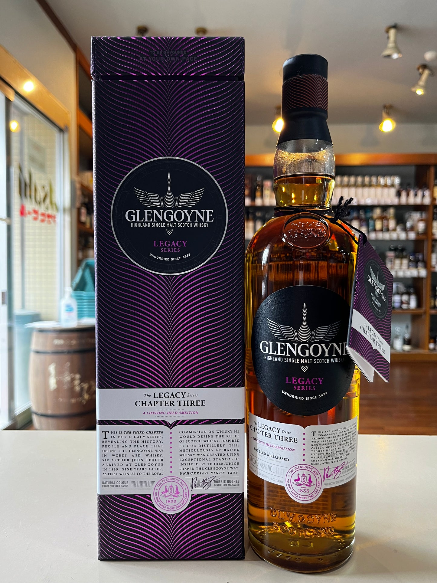 グレンゴイン レガシー チャプター3 GLENGOYNE LEGACY CHAPTER THREE