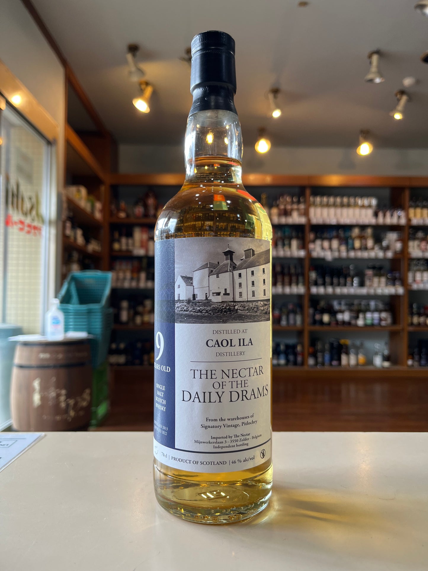 カリラ 2013 9年 ネクター CAOL ILA 2013 9YEARS OLD THE NECTAR