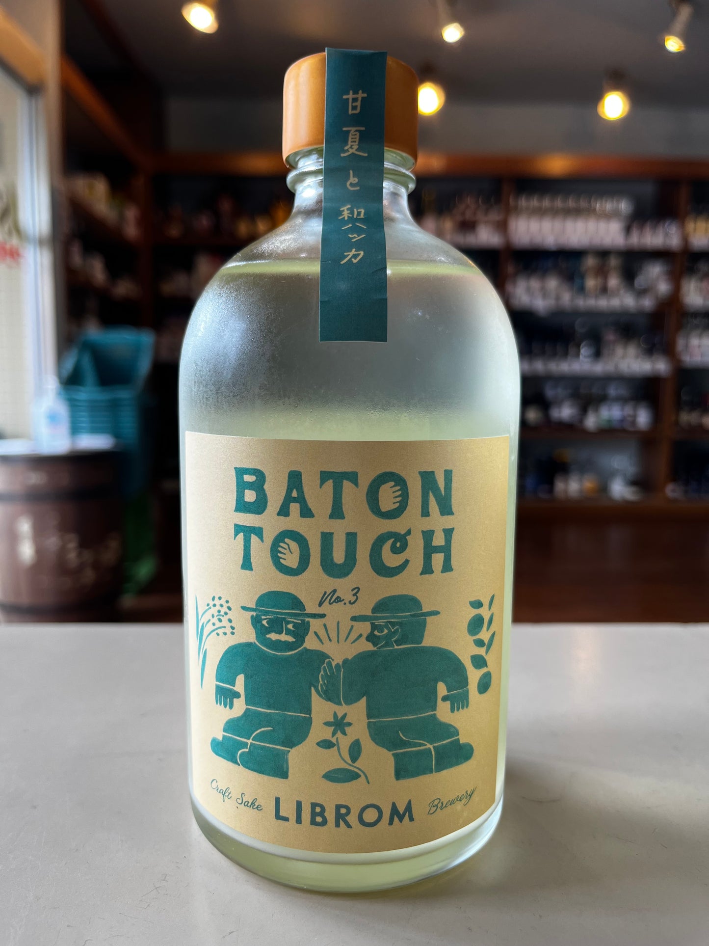 LIBROM リブロム 甘夏×和ハッカ amanatu × wahakka BATON TOUCH シリーズ