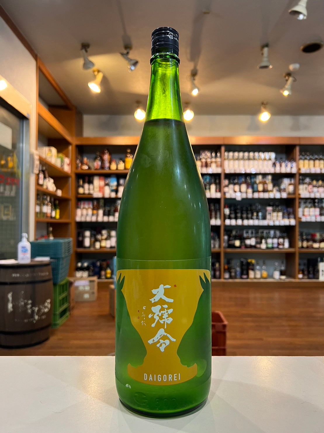 馬上酒造 大号令 限定直汲み夏生原酒 1800ml