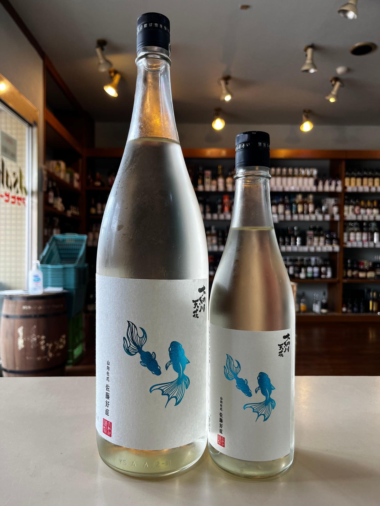 天花 純米吟醸 夏酒 生詰め原酒