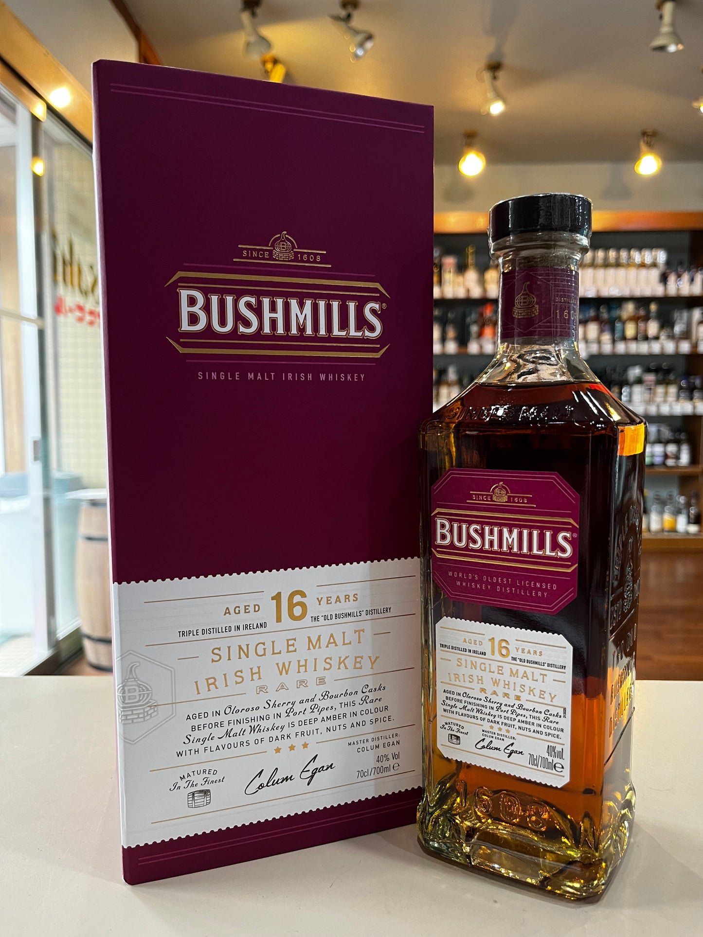 ブッシュミルズ シングルモルト 16年 BUSHMILLS SINGLE MALT AGED 16YEARS