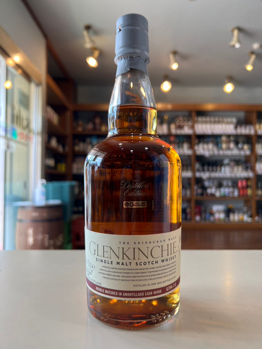 グレンキンチー(GLENKINCHIE) 20年 55.1% LIMITED EDITION - 飲料