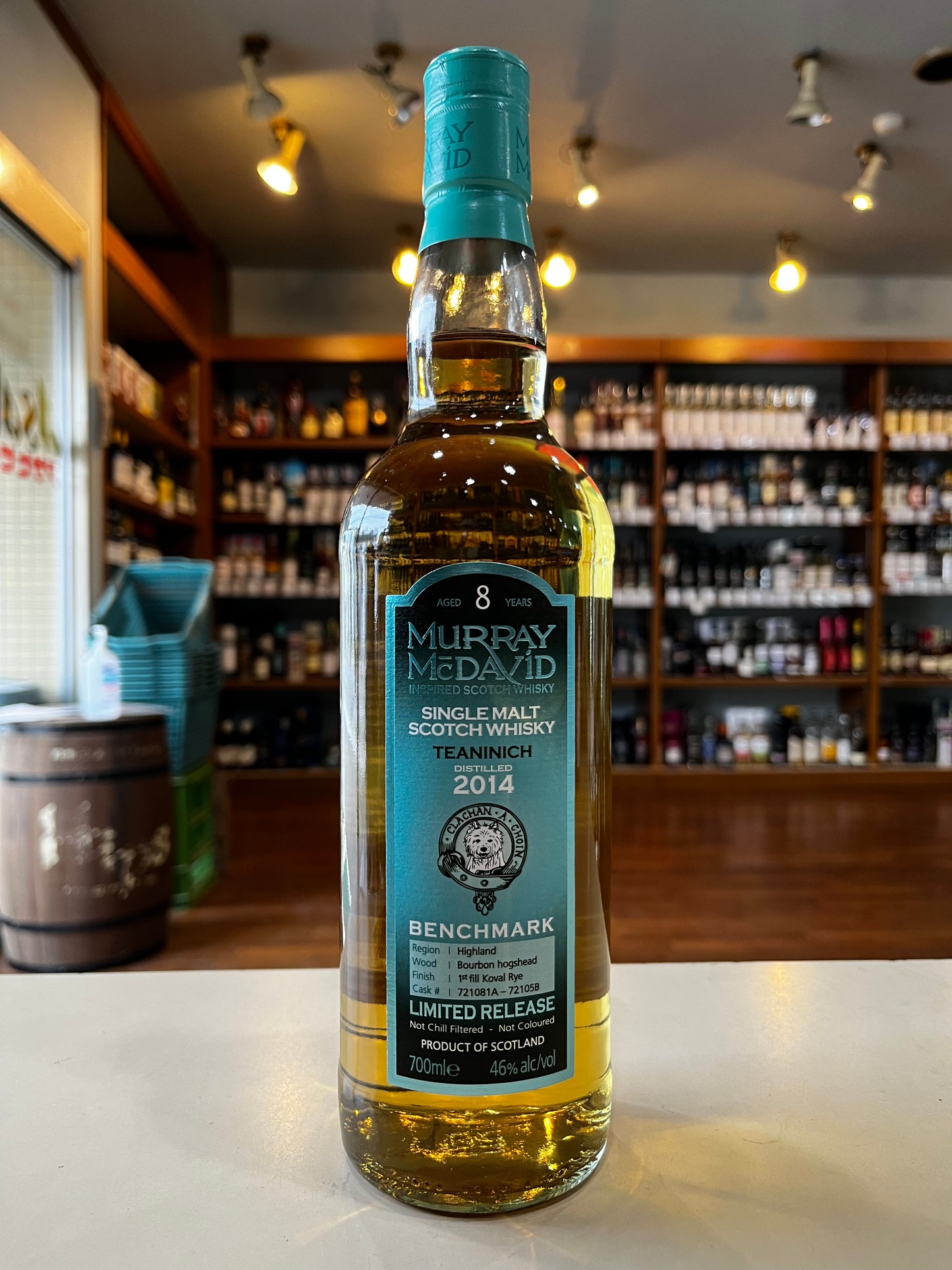 マーレイ マクダヴィッド ティーニニック 8年 2014 MURRAY MCDAVID TEANINICH 8YEARS 2014