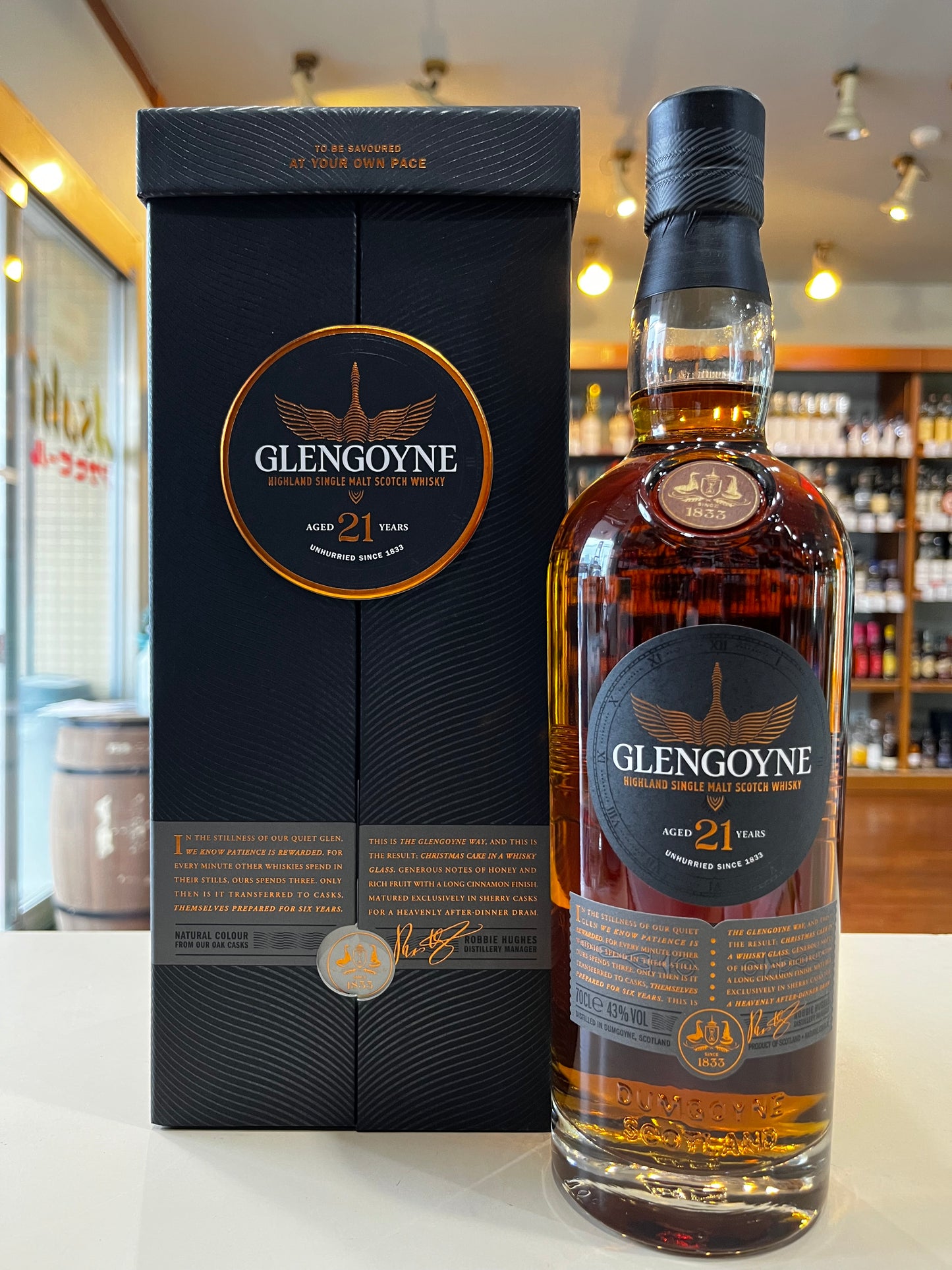 グレンゴイン 21年 GLENGOYNE AGED 21 YEARS