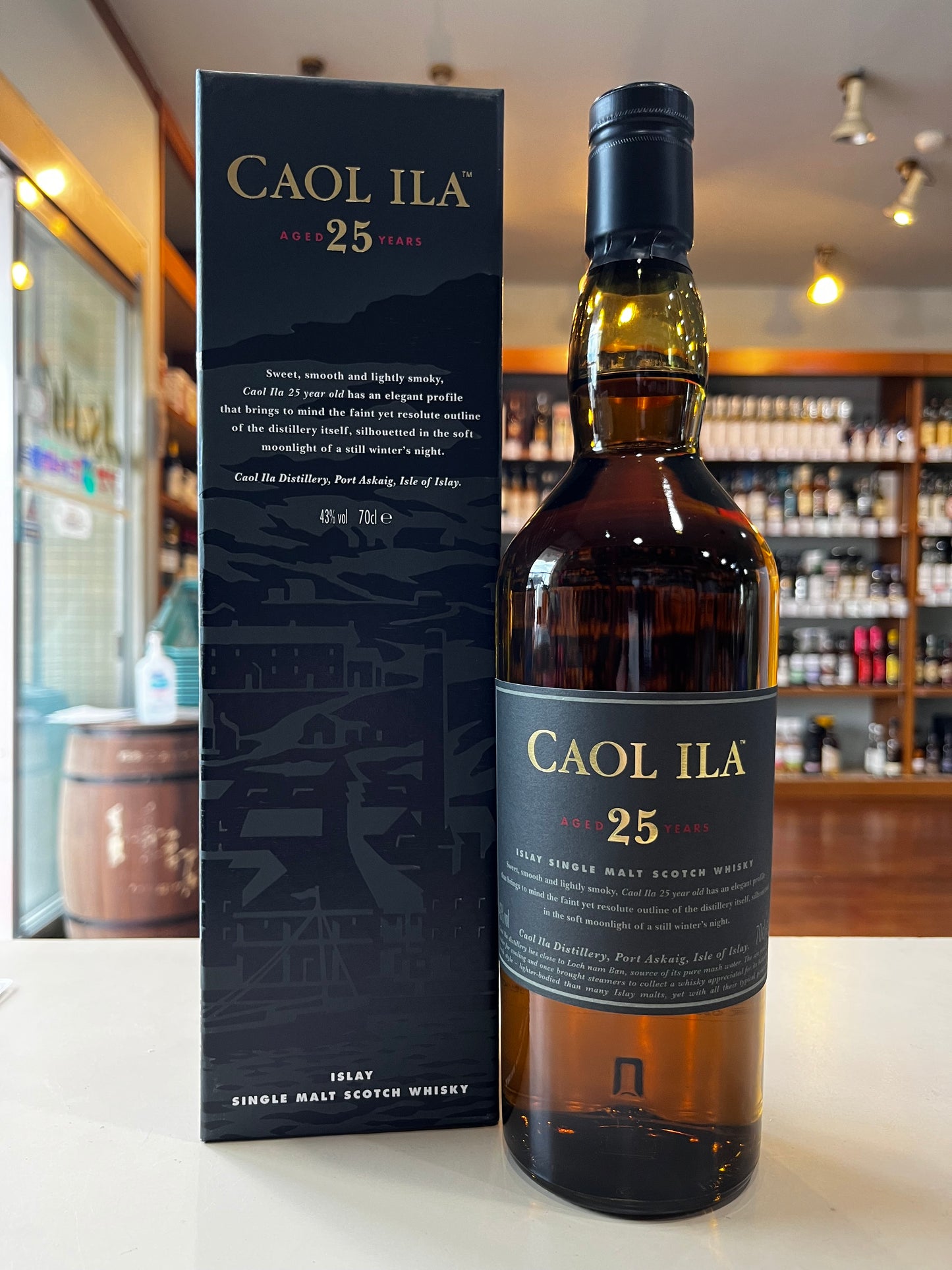 カリラ 25年 CAOL ILA AGED 25YEARS