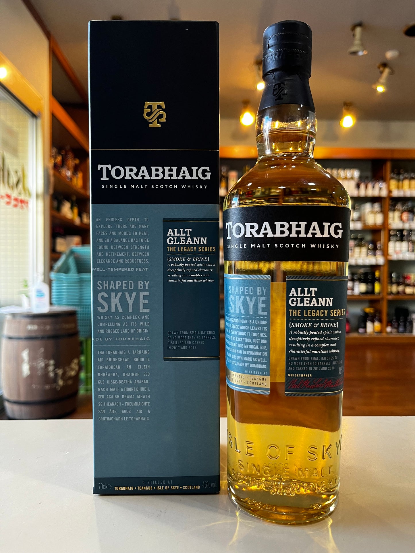 トルベイグ アルトグラン レガシー シリーズ TORABHAIG ALLT GLEANN THE LEGACY SERIES