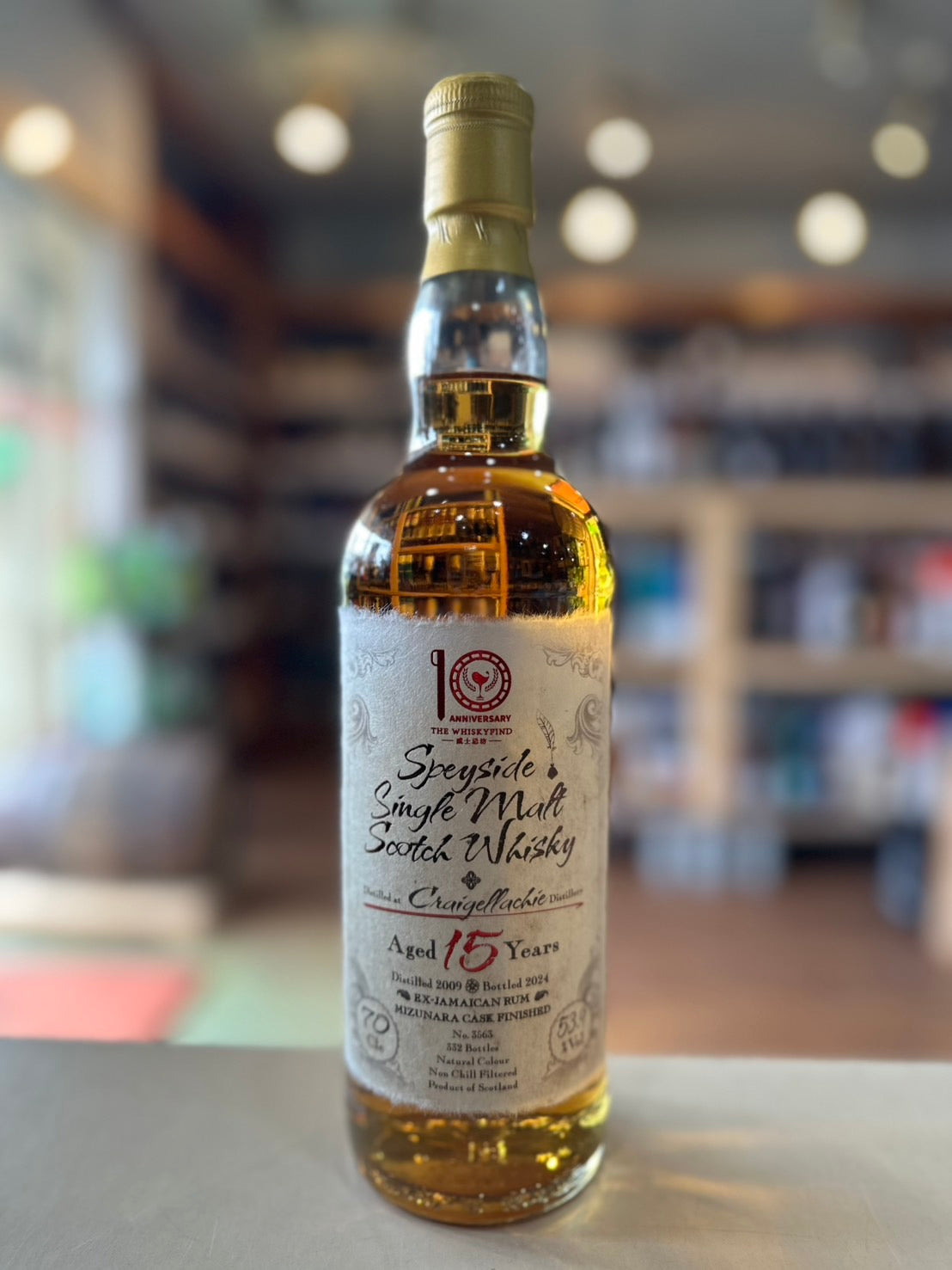 ウイスキーファインド Ode to Immortality Craigellachie 2009 15yo クライゲラヒ