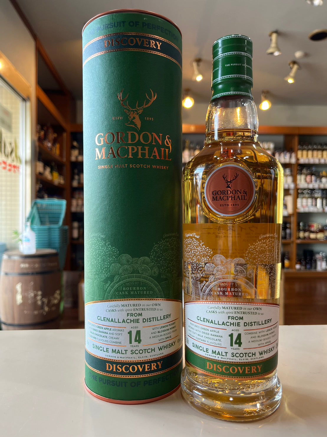 ゴードンアンドマクファイルディスカバリー グレンアラヒー 14年 バーボンカスク G&M DISCOVERY Glenallachie 14YEARS BOURBON CASK