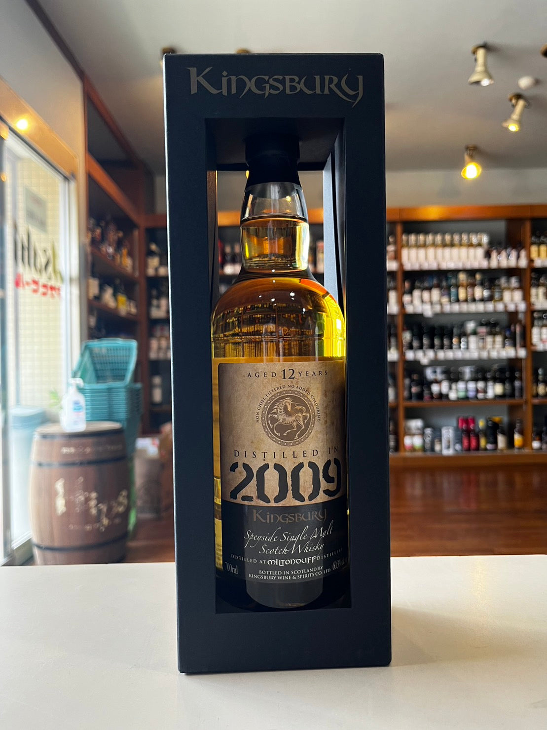 キングスバリー ゴールド ミルトンダフ 2009 12年 Kingsbury GOLD MILTONDUFF 2009 AGED 12YE –  北海道根本商店