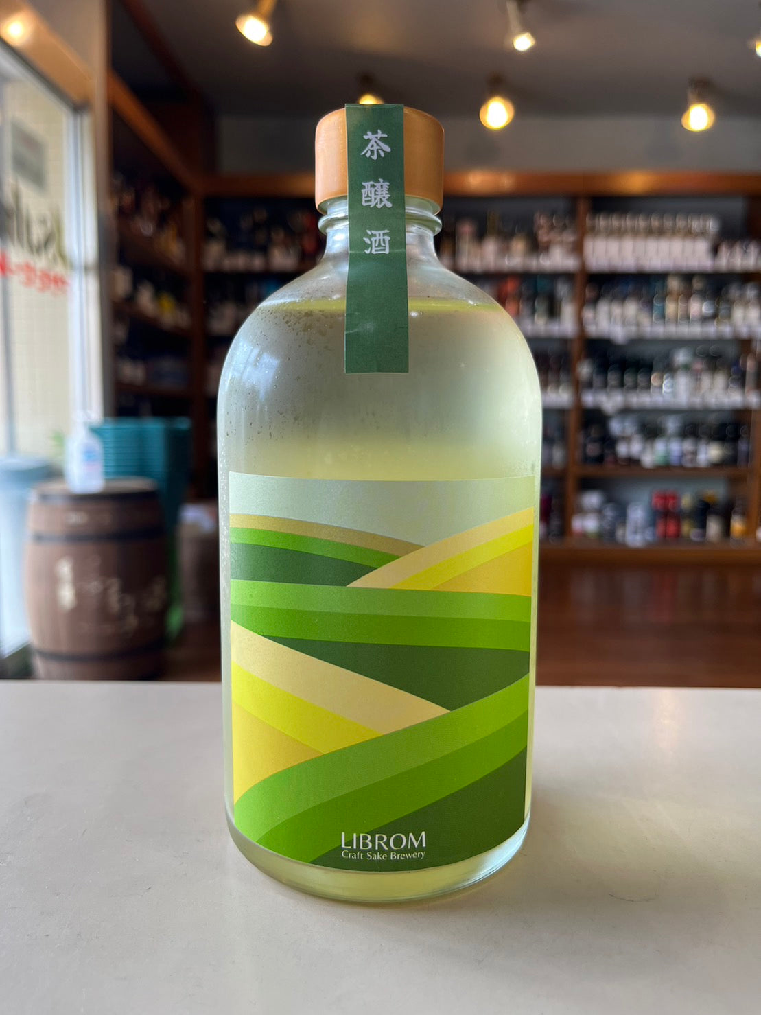 LIBROM リブロム 茶醸酒