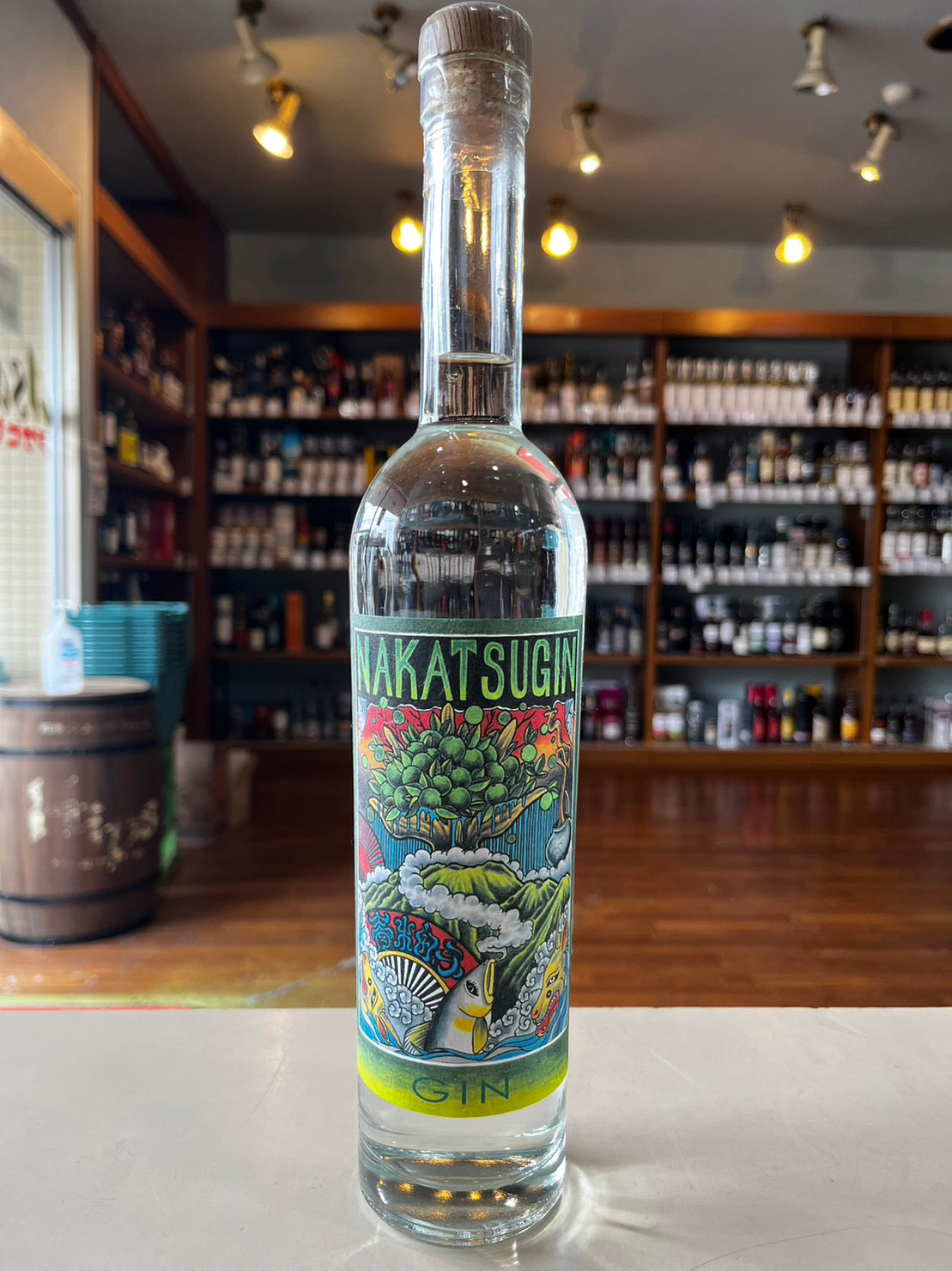NAKATSU GIN Ao yuzu ナカツジン 青柚子 500ml 50%
