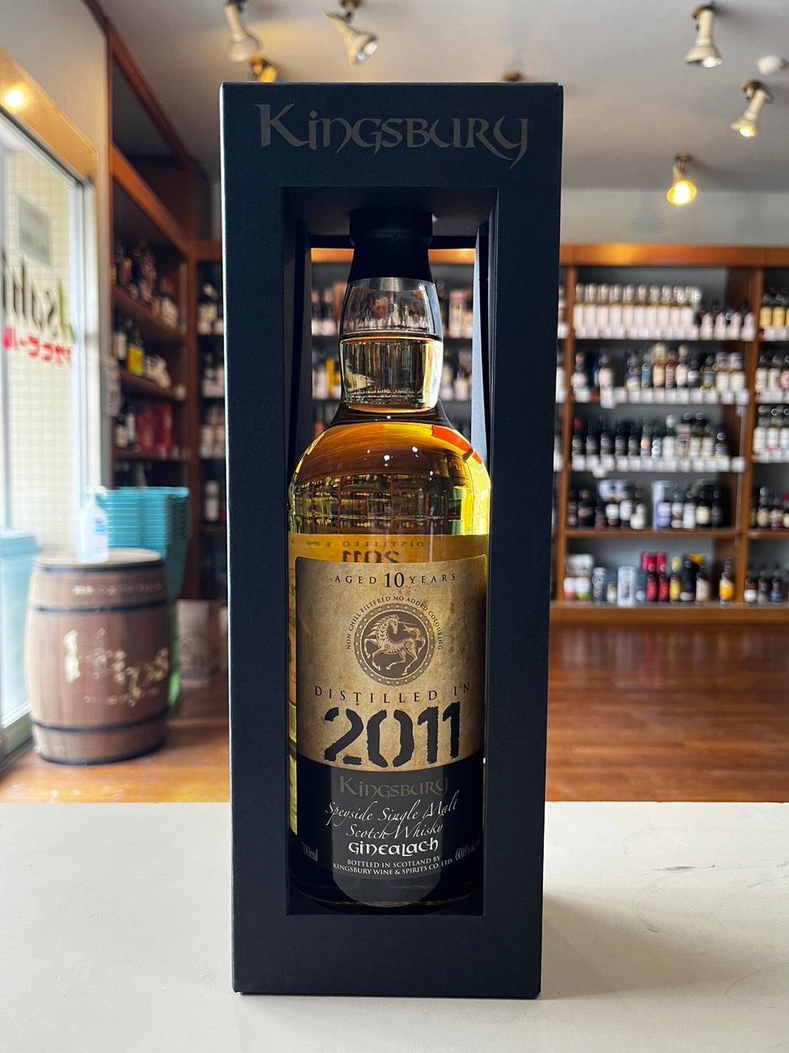 キングスバリー ゴールド ジンイラック2011 10年 Kingsbury GOLD Ginealach 2011 AGED 10 YEARS