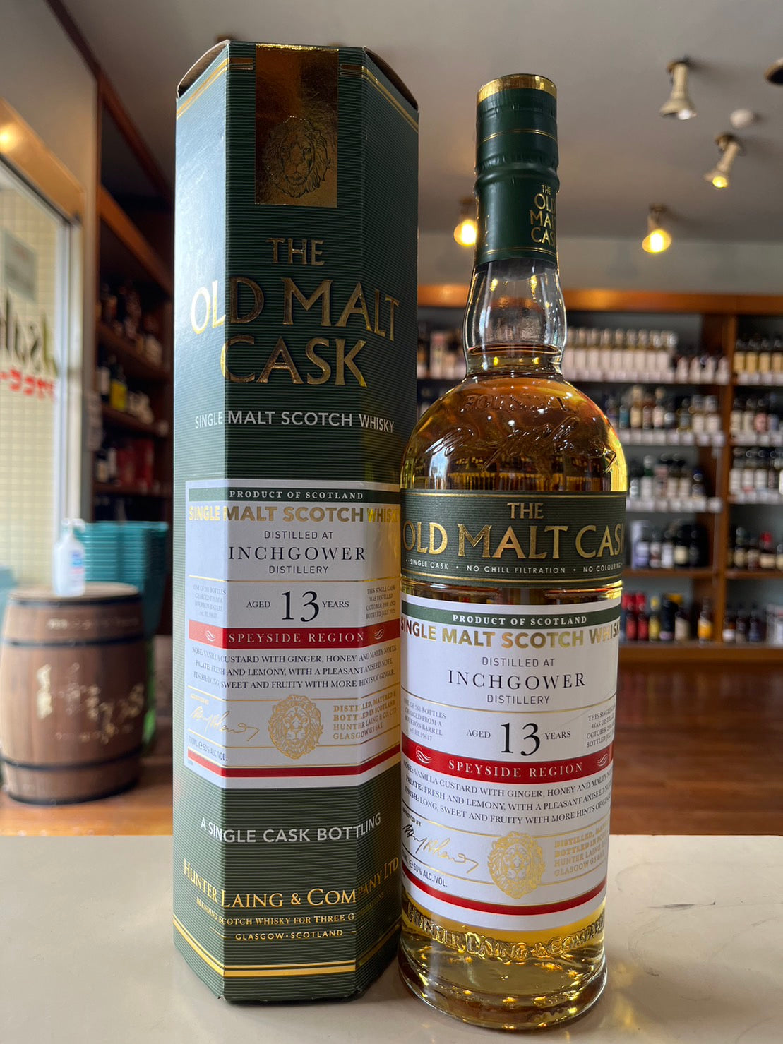 ハンターレイン オールドモルトカスク インチガワー 13年 2008 HUNTER LAING OLD MALT CASK INCHGOWER 13YEARS 2008