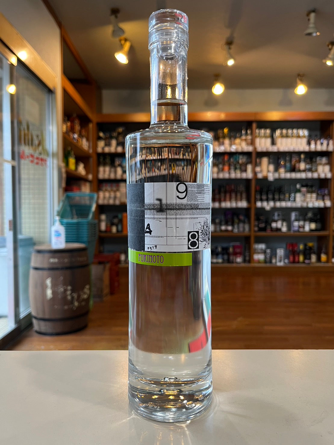 紅櫻蒸溜所 クラフトジン9148 FUKINOTO ふきのとう 40% 700ml