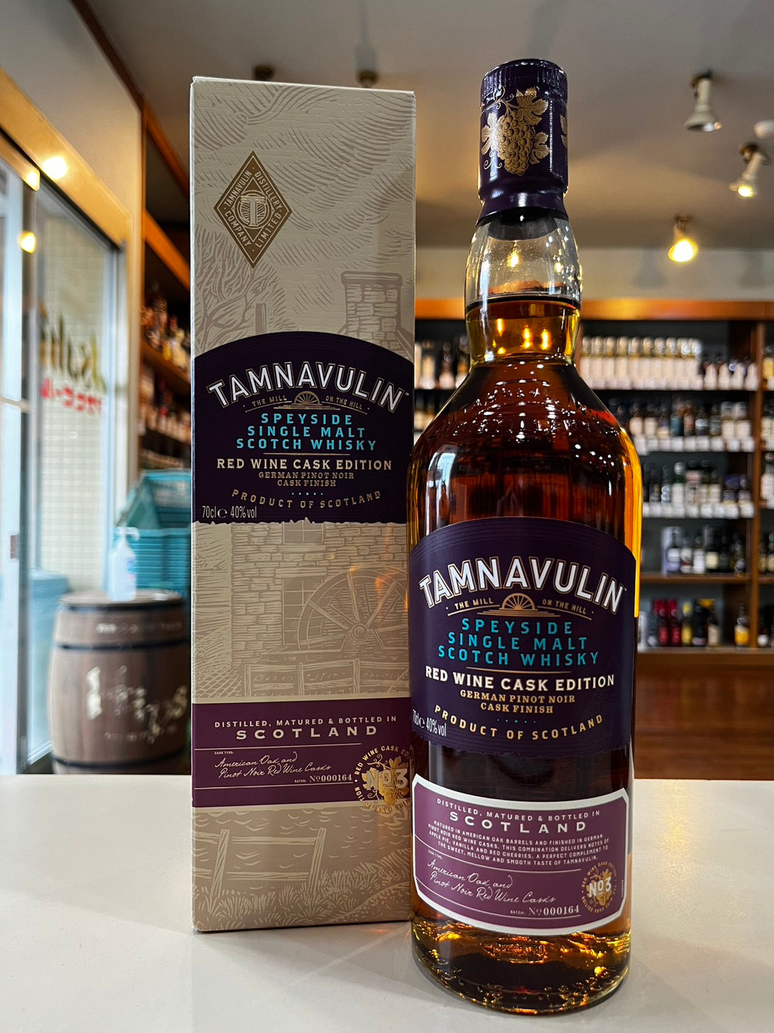 タムナヴーリン レッドワインカスクエディション ジャーマンピノノワールカスクフィニッシュ エディション3 TAMNAVULIN RED WINE CASK EDITION GERMAN PINOT NOIR CASK FINISH EDITION NO.3