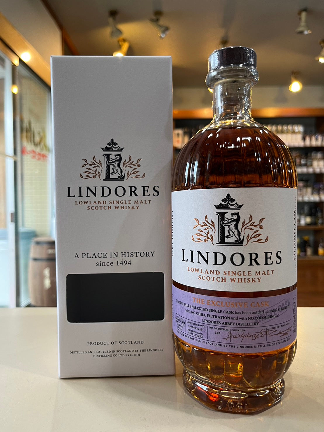 リンドーズ シングルモルト 2019 アモンティリャードシェリー STRカスク LINDORES SINGLE MALT 2019 Amontillado Sherry STR CASK