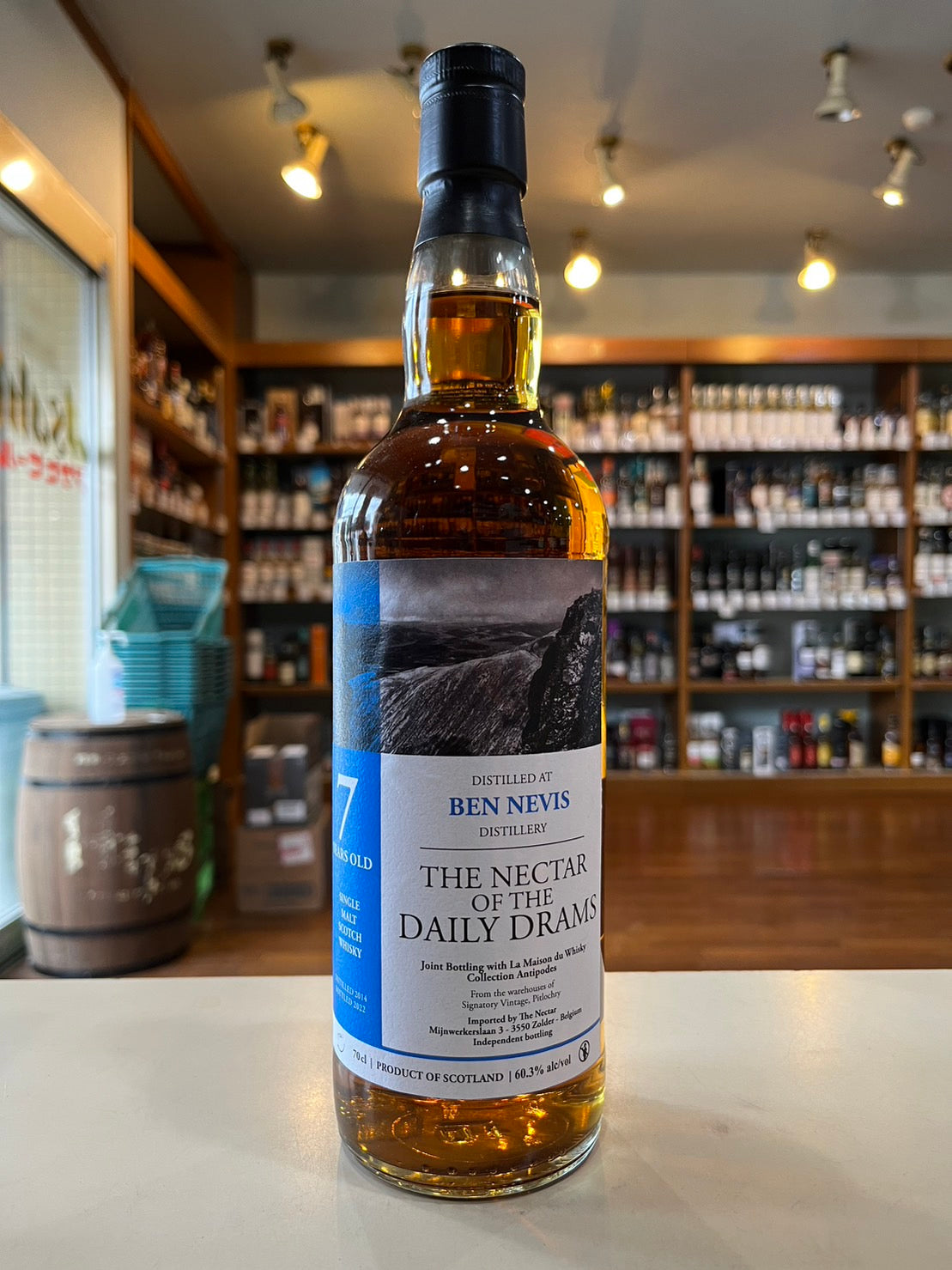 ベンネヴィス 2014 7年 2nd フィルシェリーバット ネクター BEN NEVIS 2014 7YEARS OLD 2nd Fill Sherry Butt THE NECTAR OF THE DAILY DRAMS