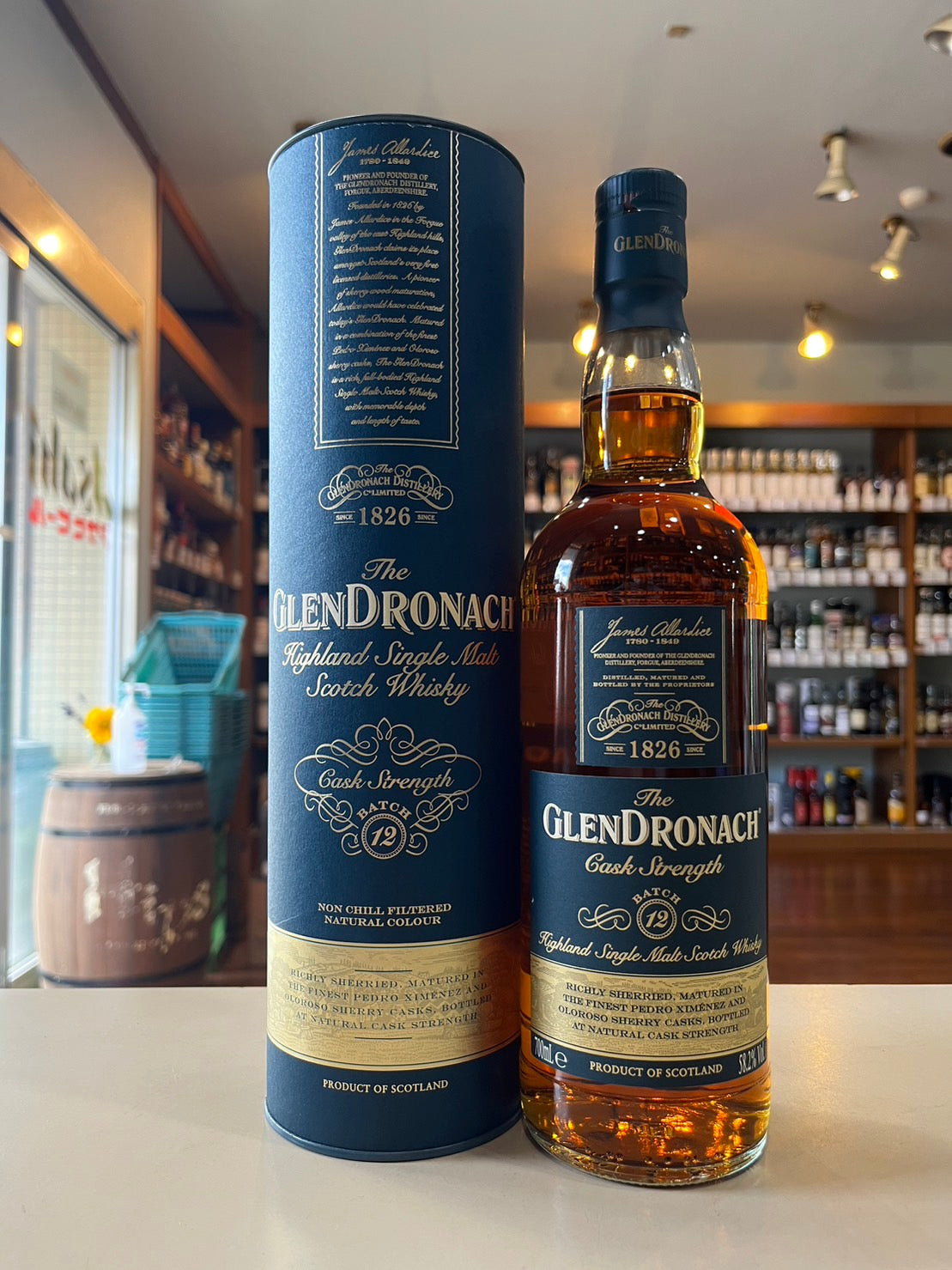 グレンドロナック カスクストレングス バッチ12 GLENDRONACH Cask Strength BATCH12
