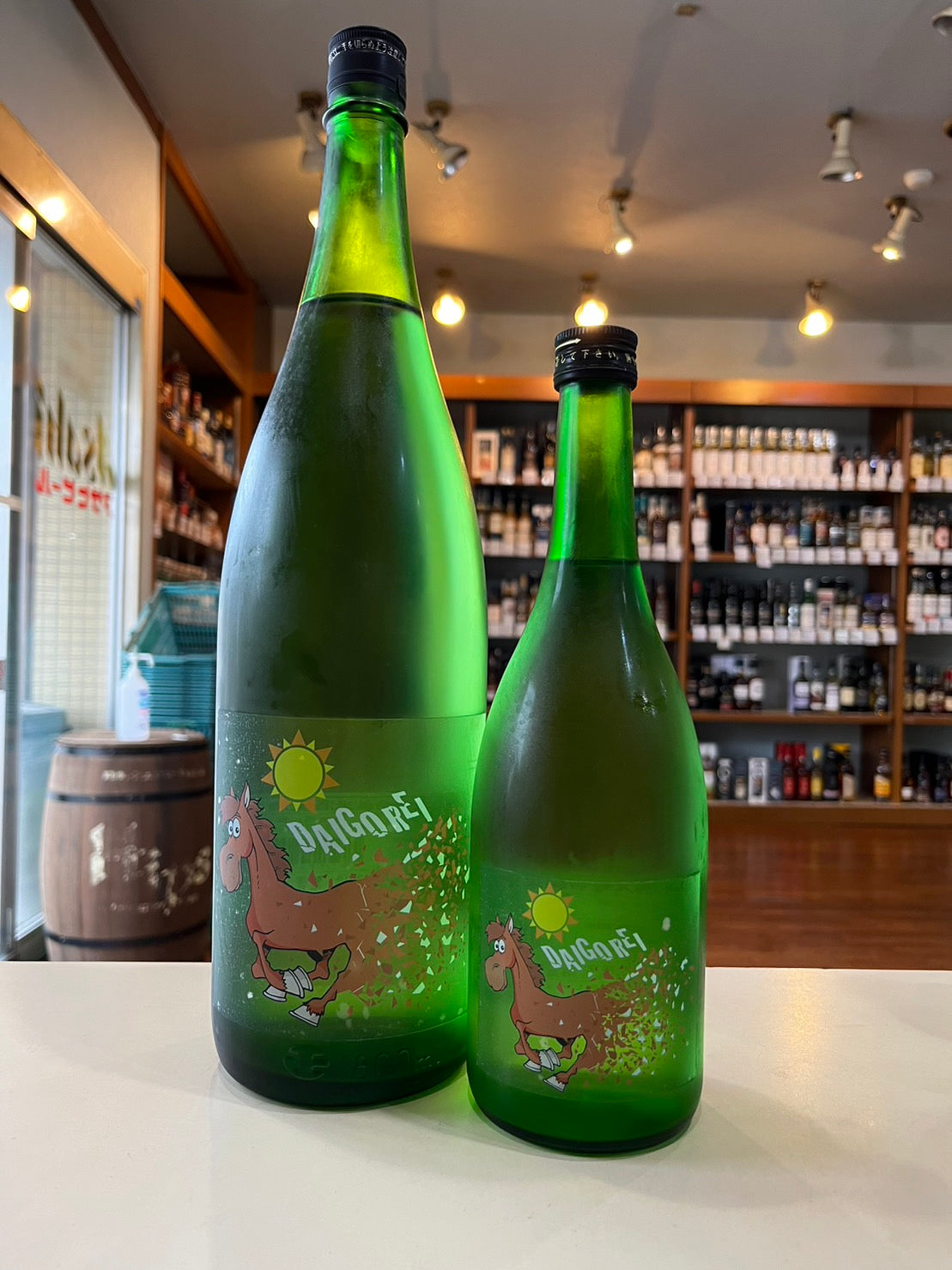 馬上酒造 大号令 純米酒 夏酒