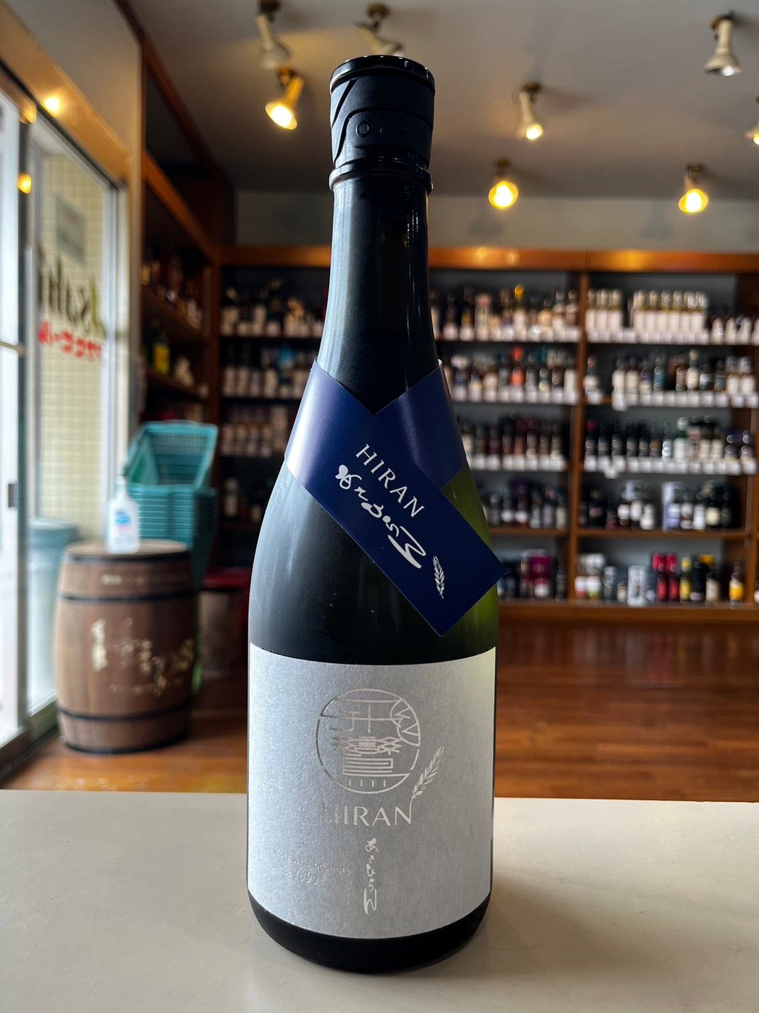 飛鸞 あさひらん 720ml