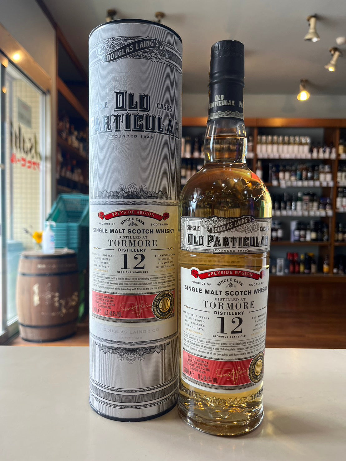 ダグラスレイン オールド パティキュラー トーモア 12年 2010 DOUGLAS LAING'S OLD PARTICULAR TORMORE 12YEARS OLD 2010