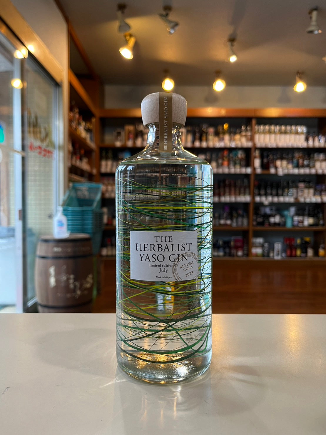 THE HERBALIST YASO GIN limited edition 07 REVIVAL COLA ヤソ ジン リバイバルコーラ 45% 700ml