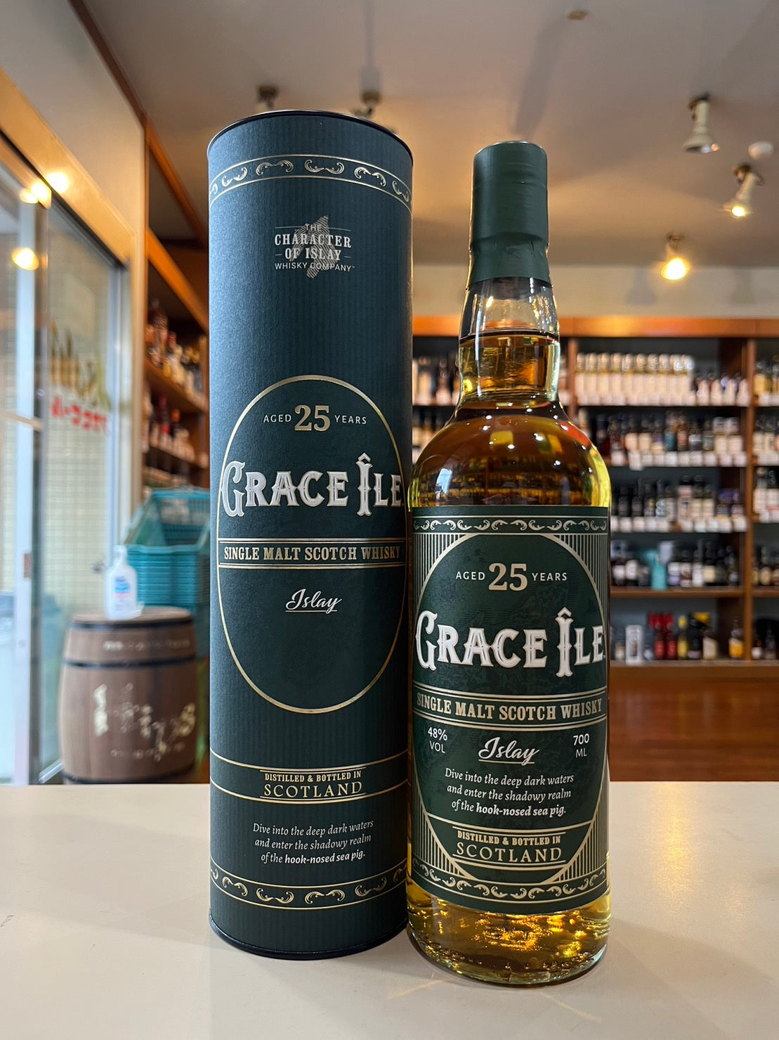 グレース・イル25年 Grace Ile AGED 25 YEARS