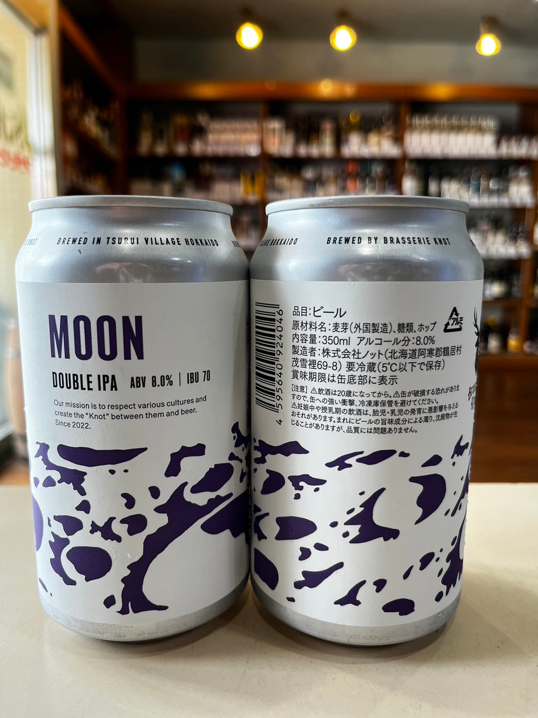 ブラッスリーノット ムーン Brasserie Knot MOON