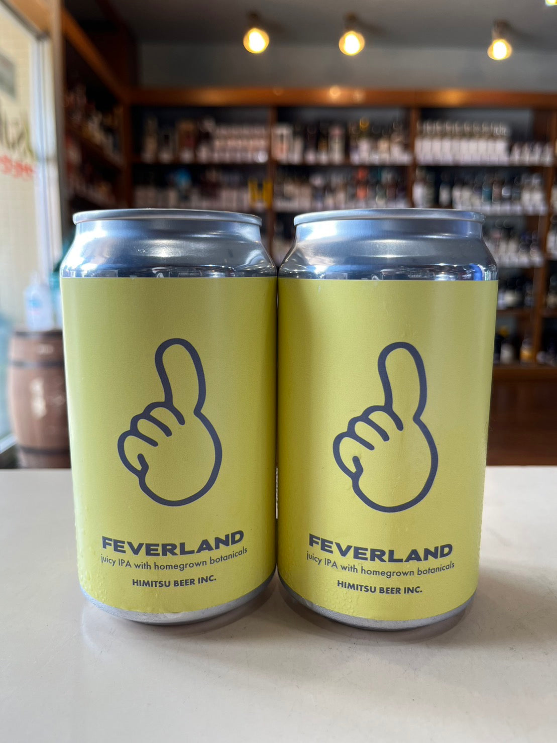 ひみつビール フィーバーランド HIMITSU BEER FEVERLAND