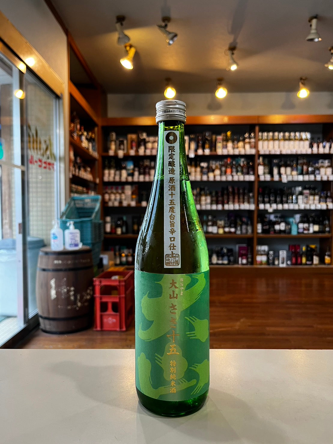 大山 特別純米原酒 ささ十五 720ml