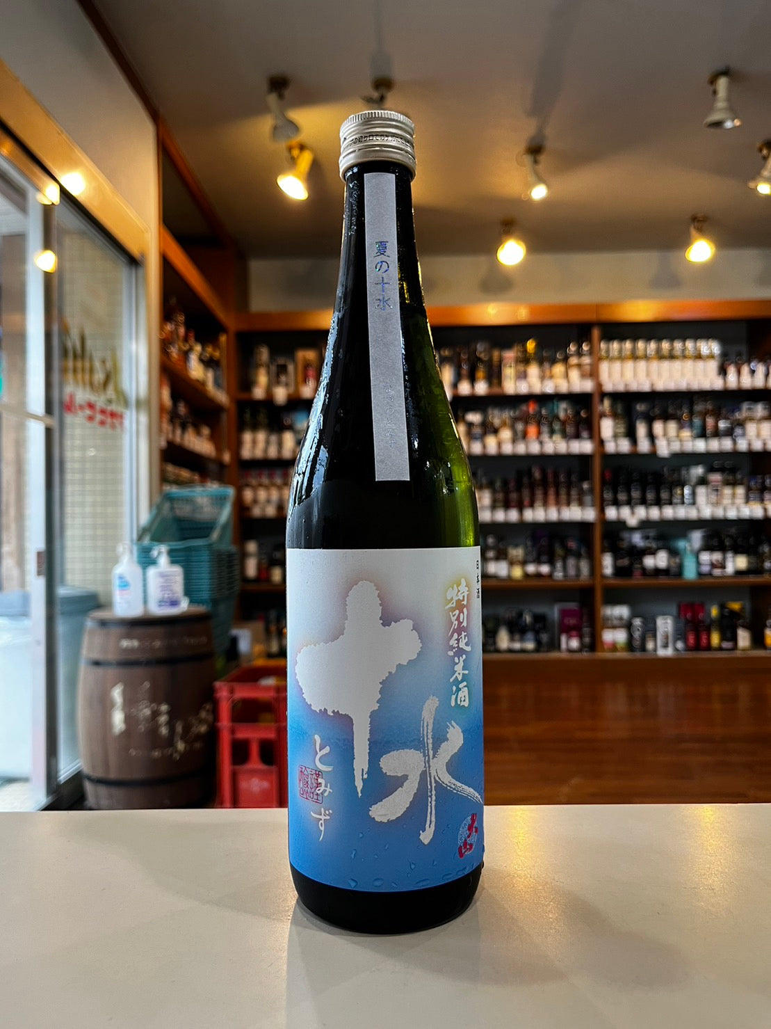大山 特別純米酒 十水 とみず 720ml