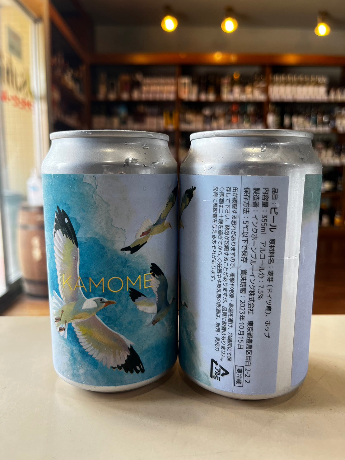 インクホーンブルーイング カモメ Inkhorn Brewing Kamome